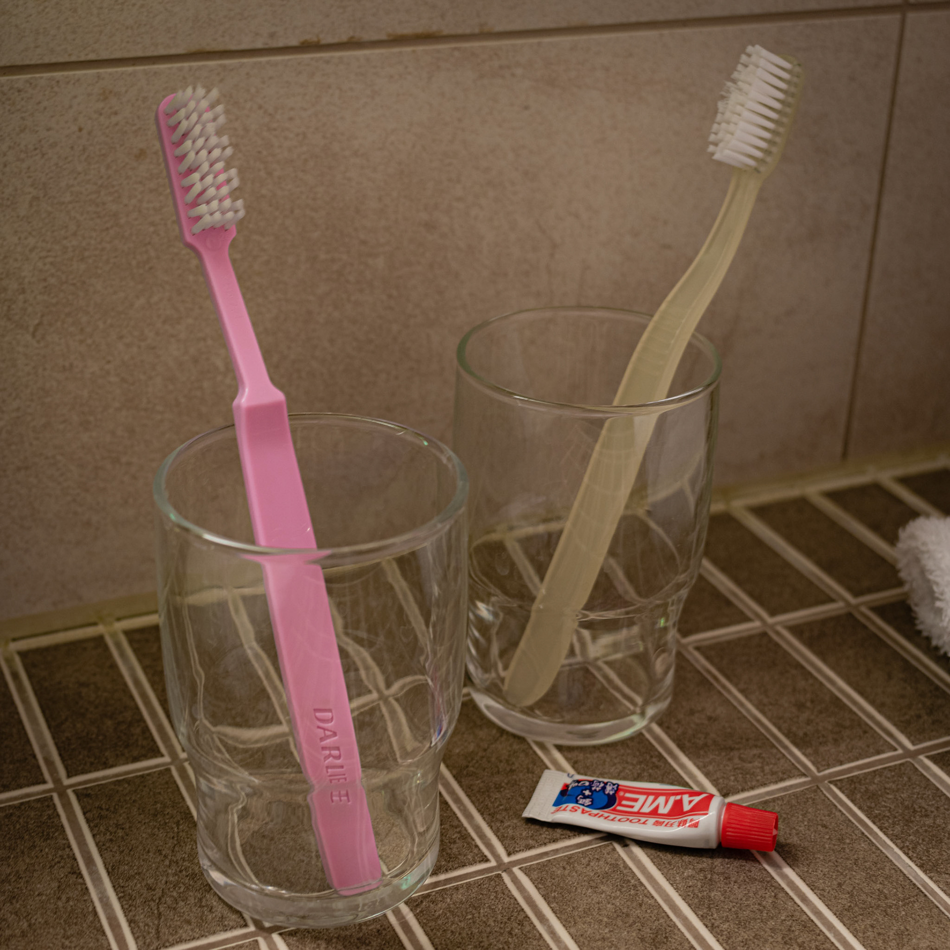 The Morning After - Toothpaste Smile