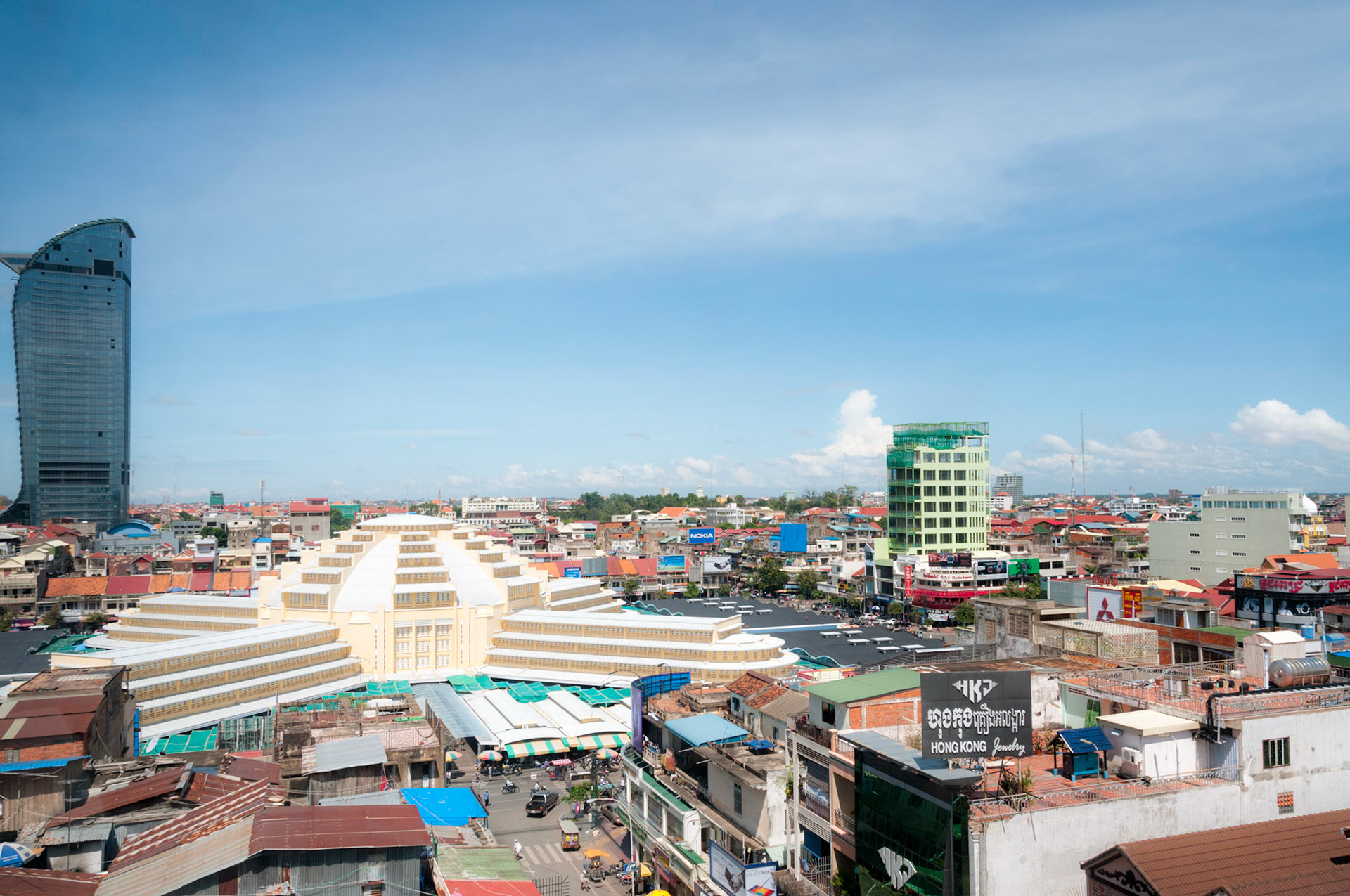 The Central Market