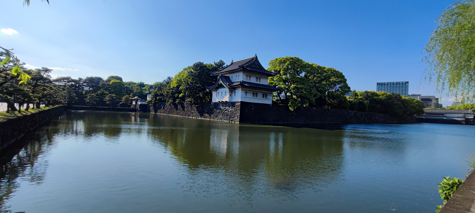Edo Castle area