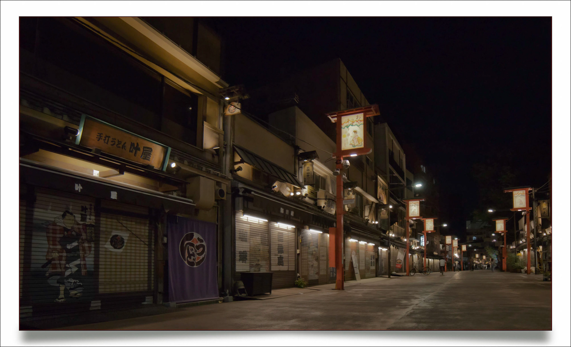 Asakusa, Tokyo