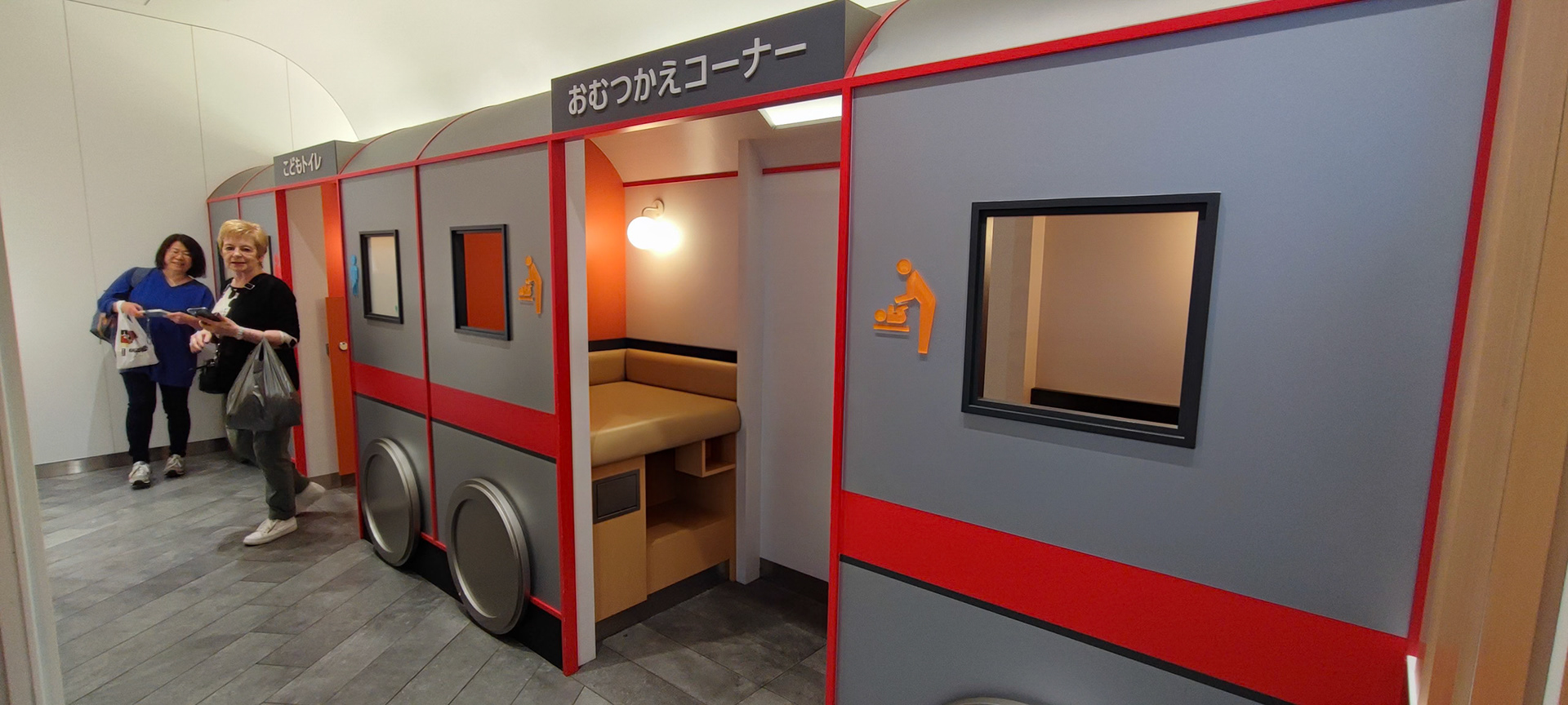 Adachi-ku