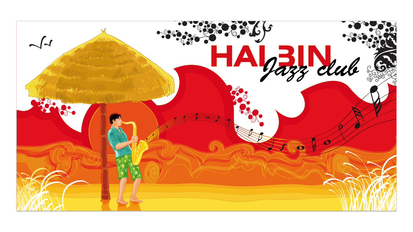 Hai-Bin digital painting