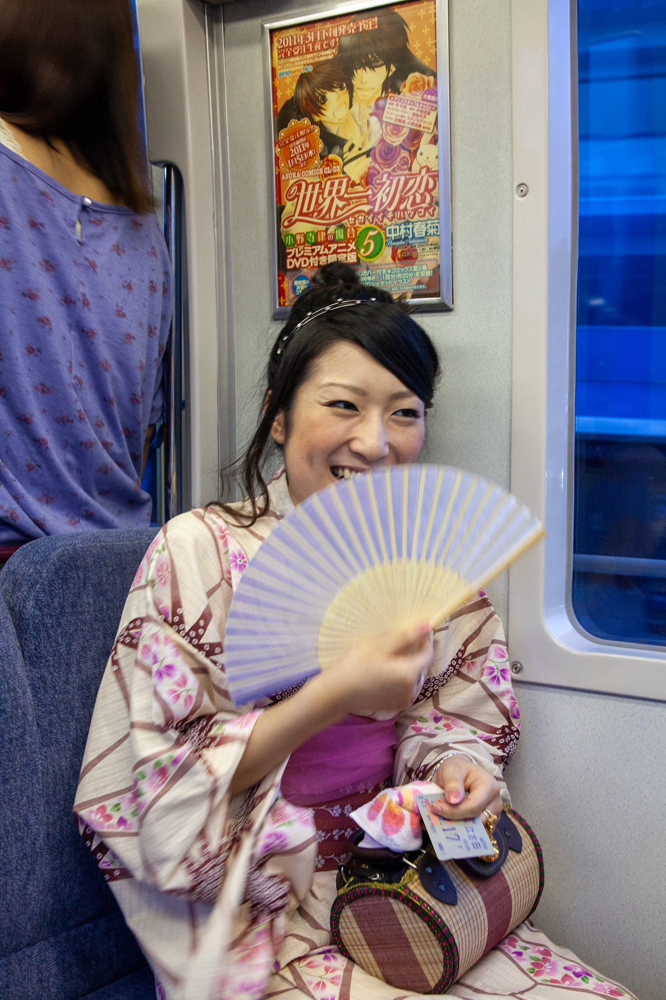 Tokyo 2010