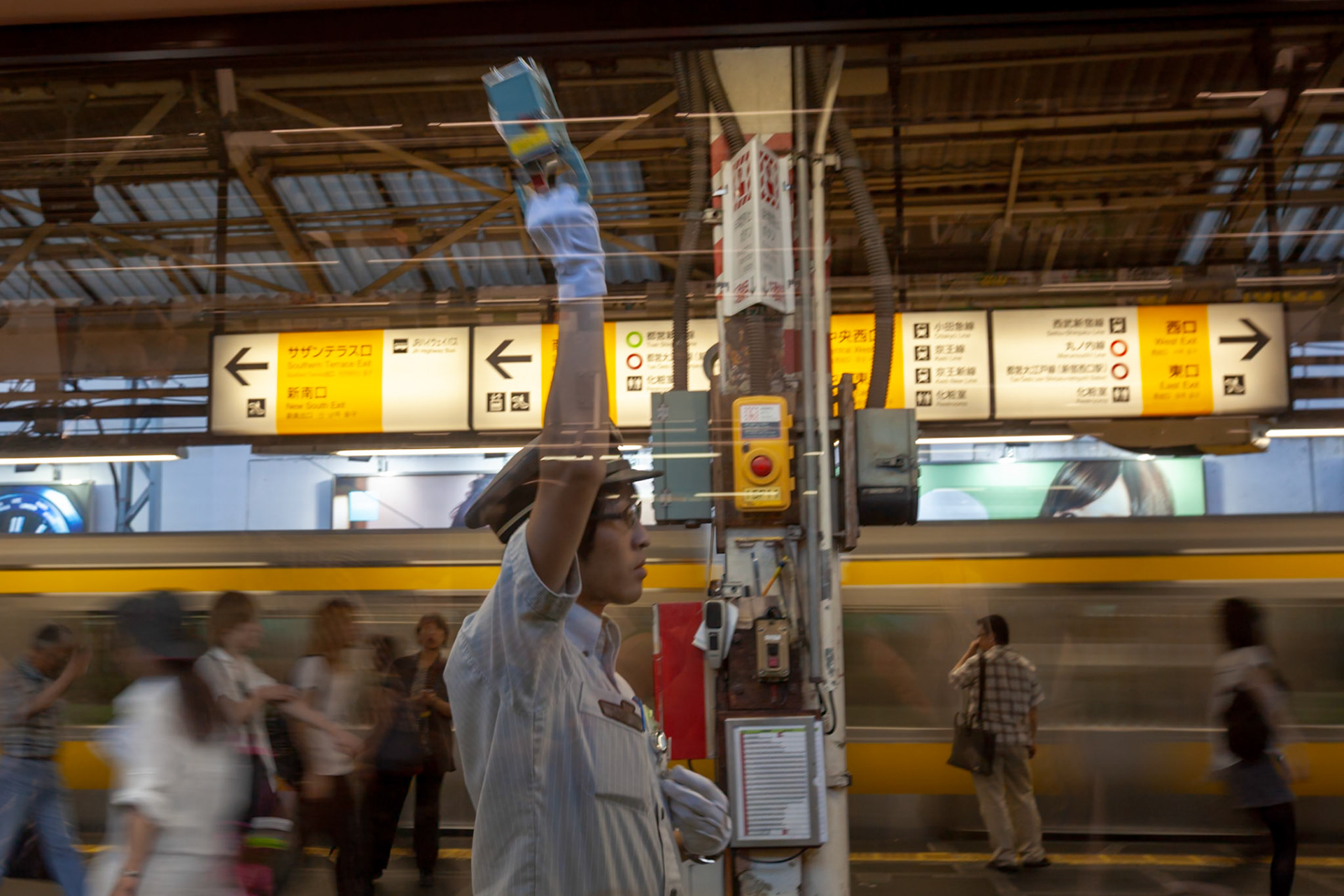 Tokyo 2010