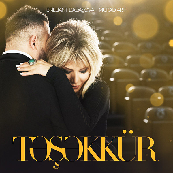  Brilliant Dadaşova & Murad Arif "Təşəkkür ", single cover
