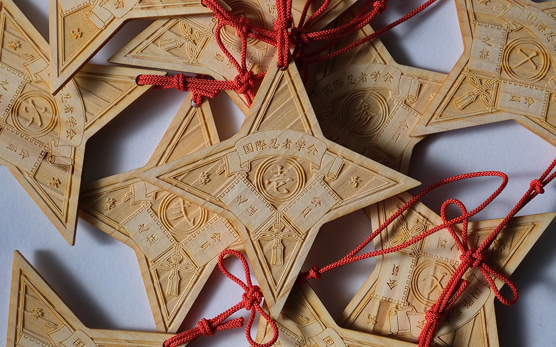 国際忍者学会 会員之証