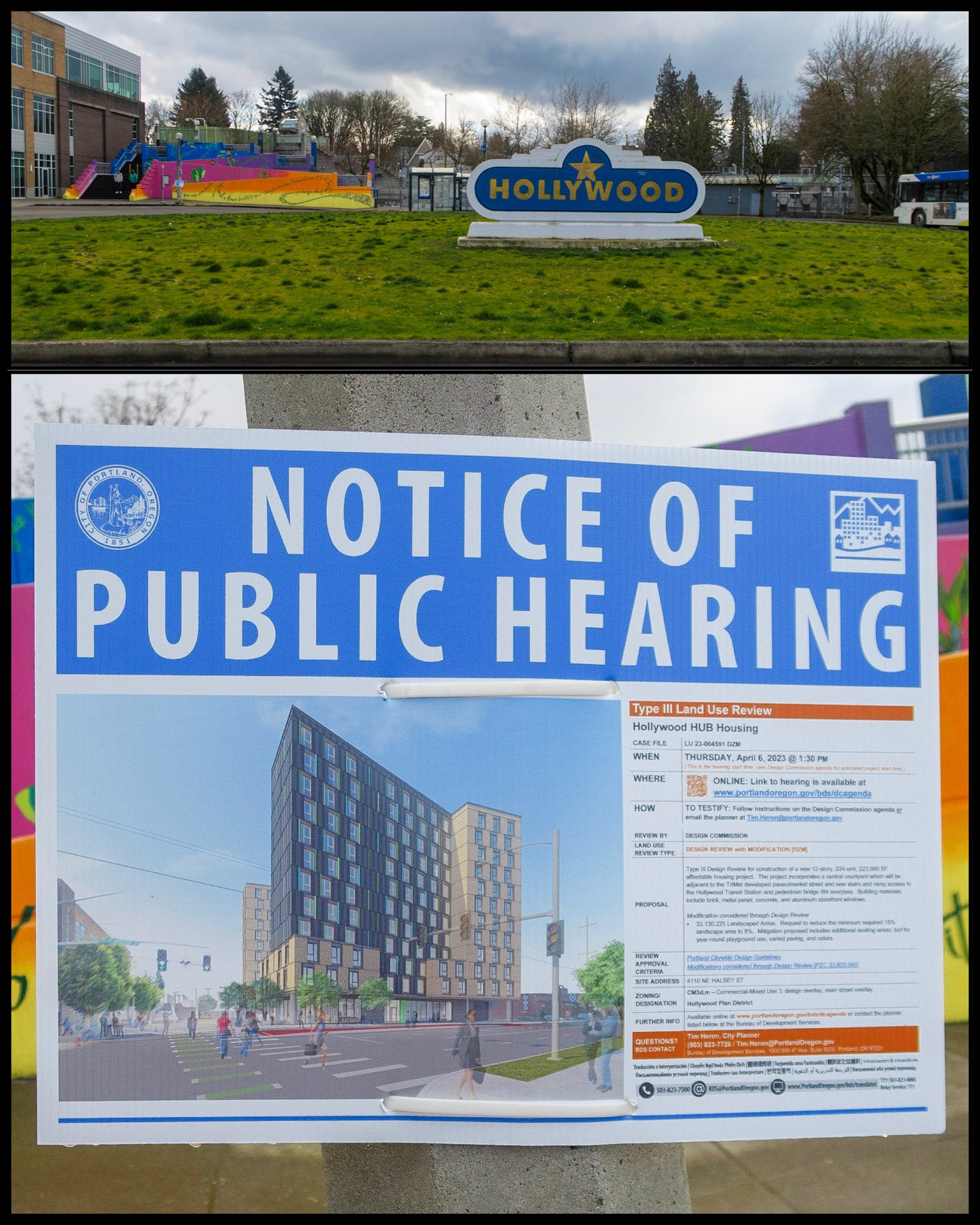Refs: https://www.portland.gov/phb/construction/hollywoodhub and https://hollywoodhubpdx.com and https://www.nextportland.com/category/hollywoodhub/
