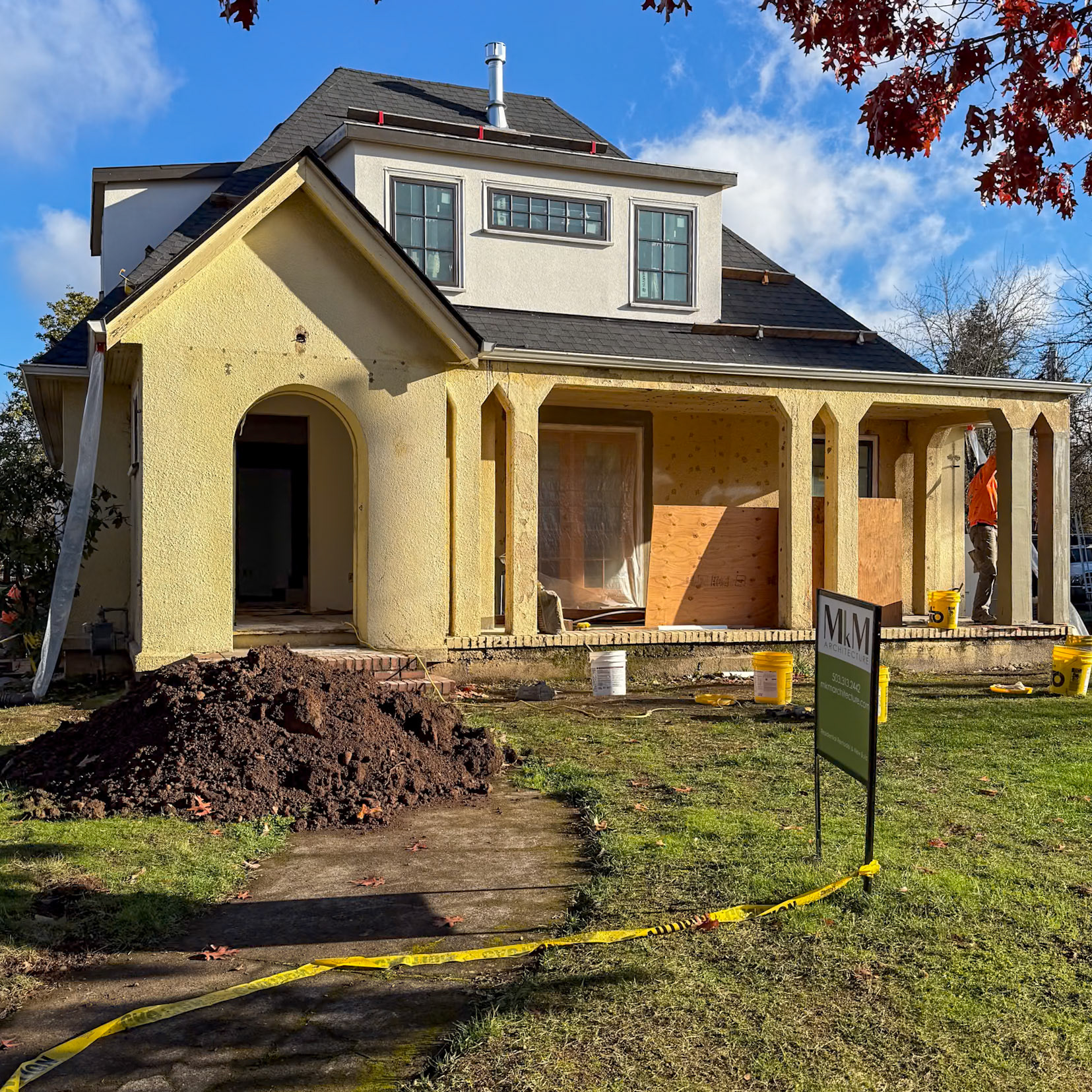 12/9/2024 NE Portland Walk