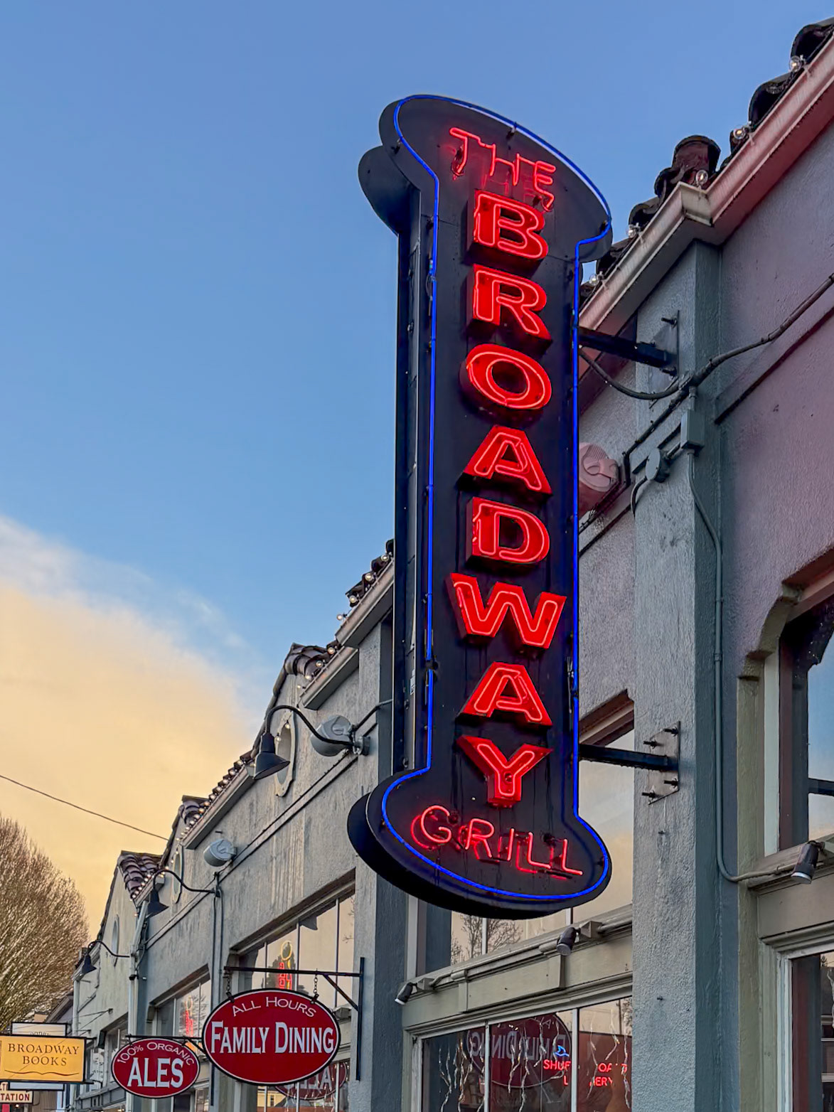 12/24/2024 Christmas Eve Walk in Lloyd District