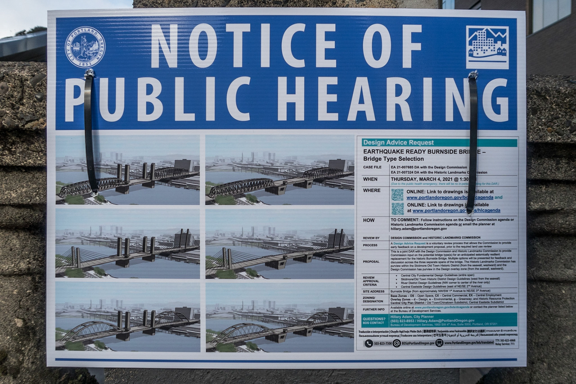 2/20/2021 Downtown Portland Walk