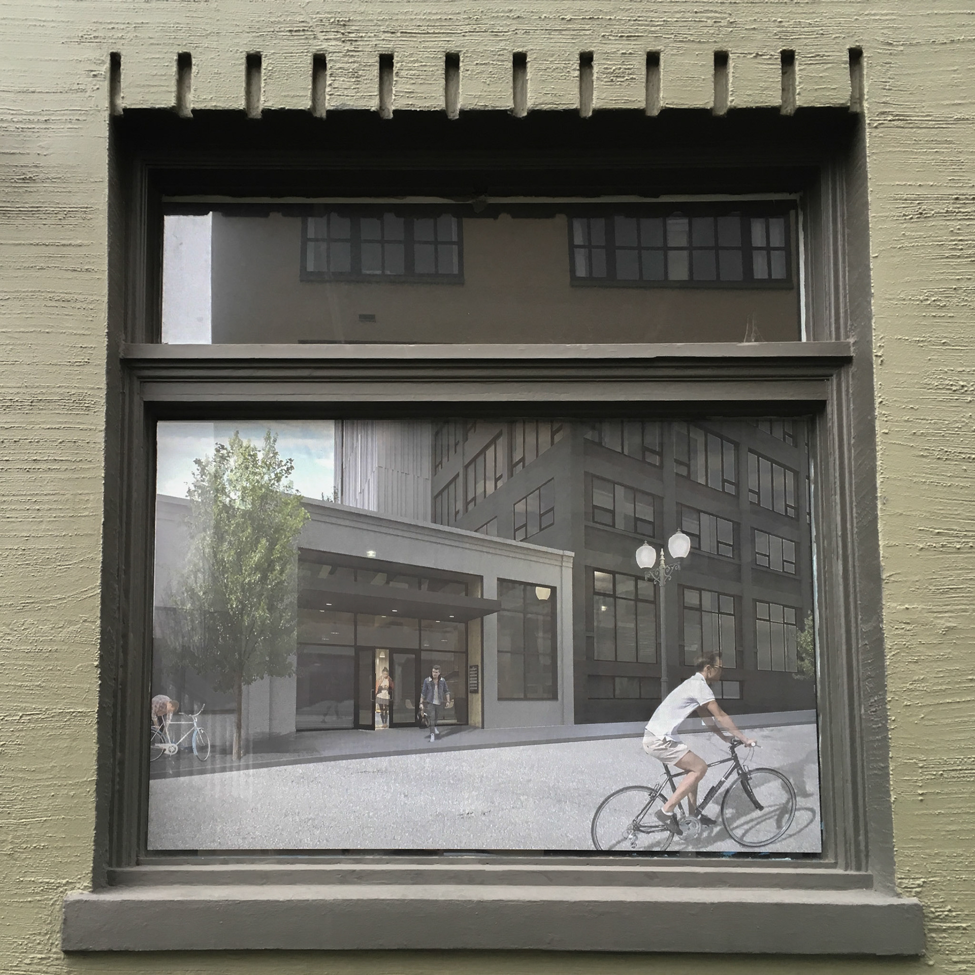 Inside / Outside Views