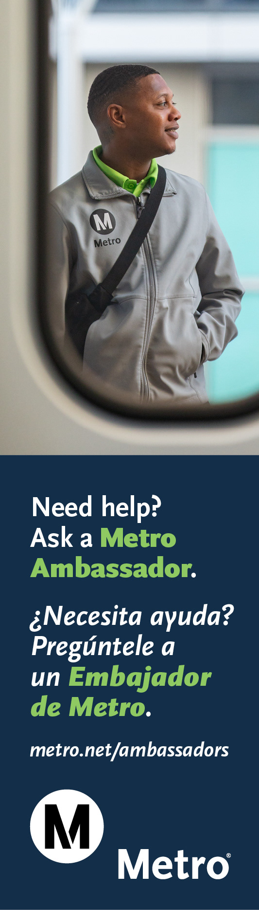 LA Metro Union Station East Portal Ambassador Tower Ad / *Design by Metro designer
