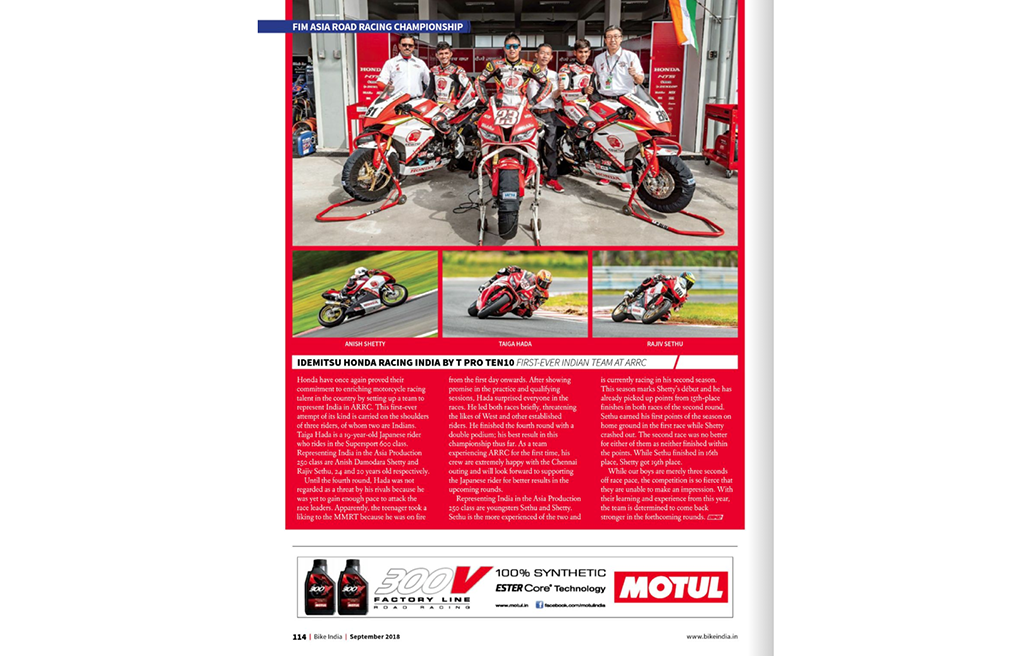Bike India - Sep 2018