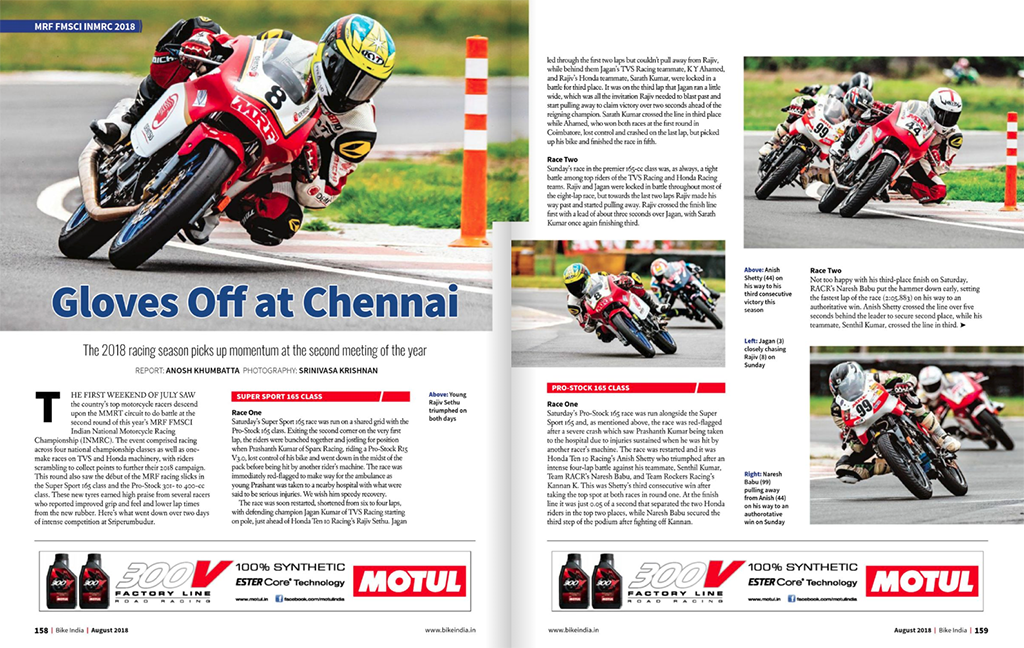 Bike India - Aug 2018