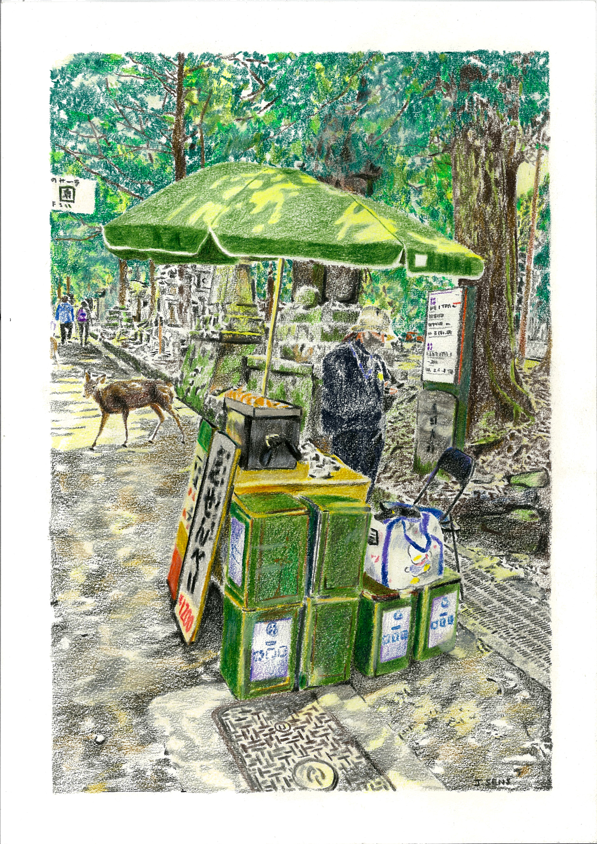 Parc de Nara