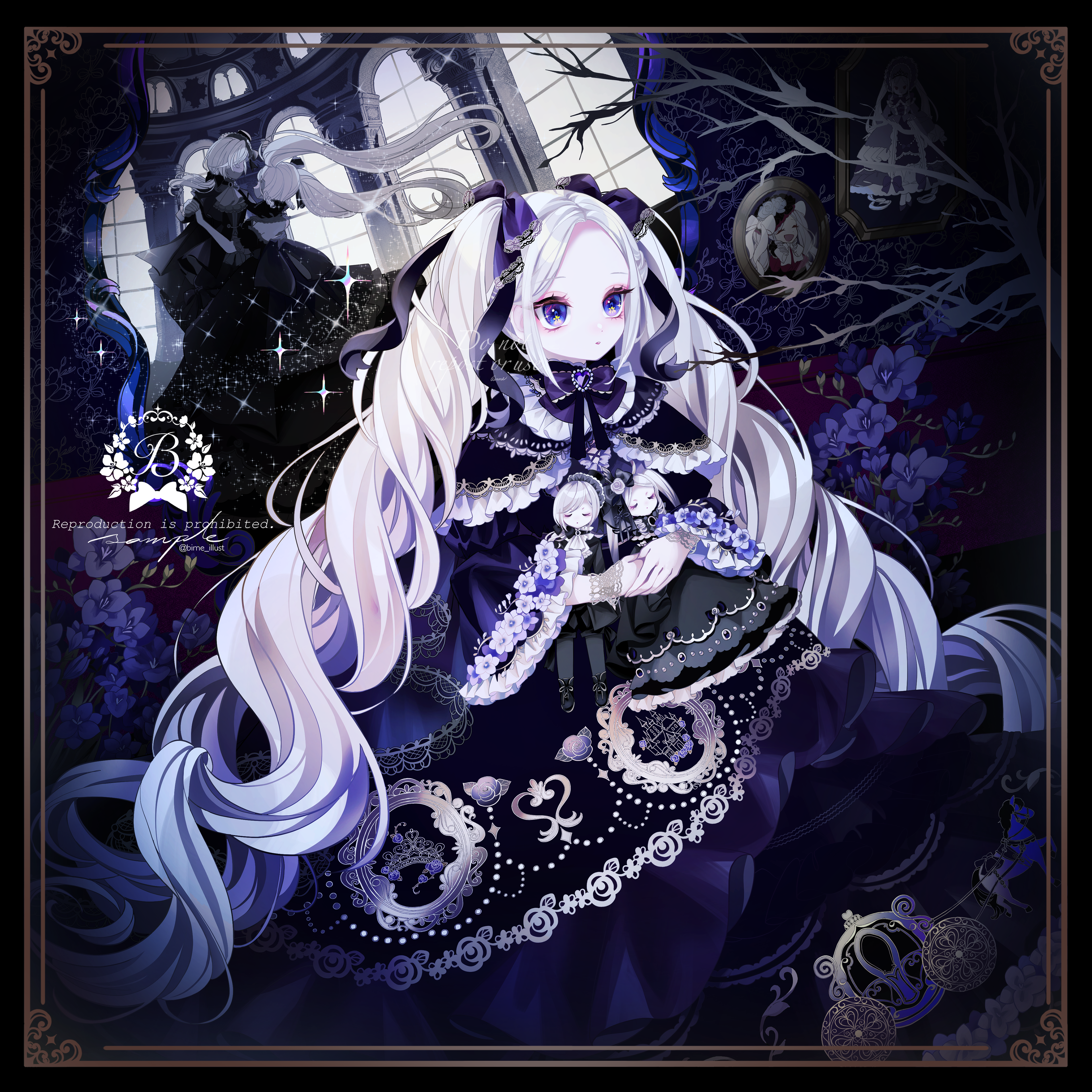 「ドールの夢」
