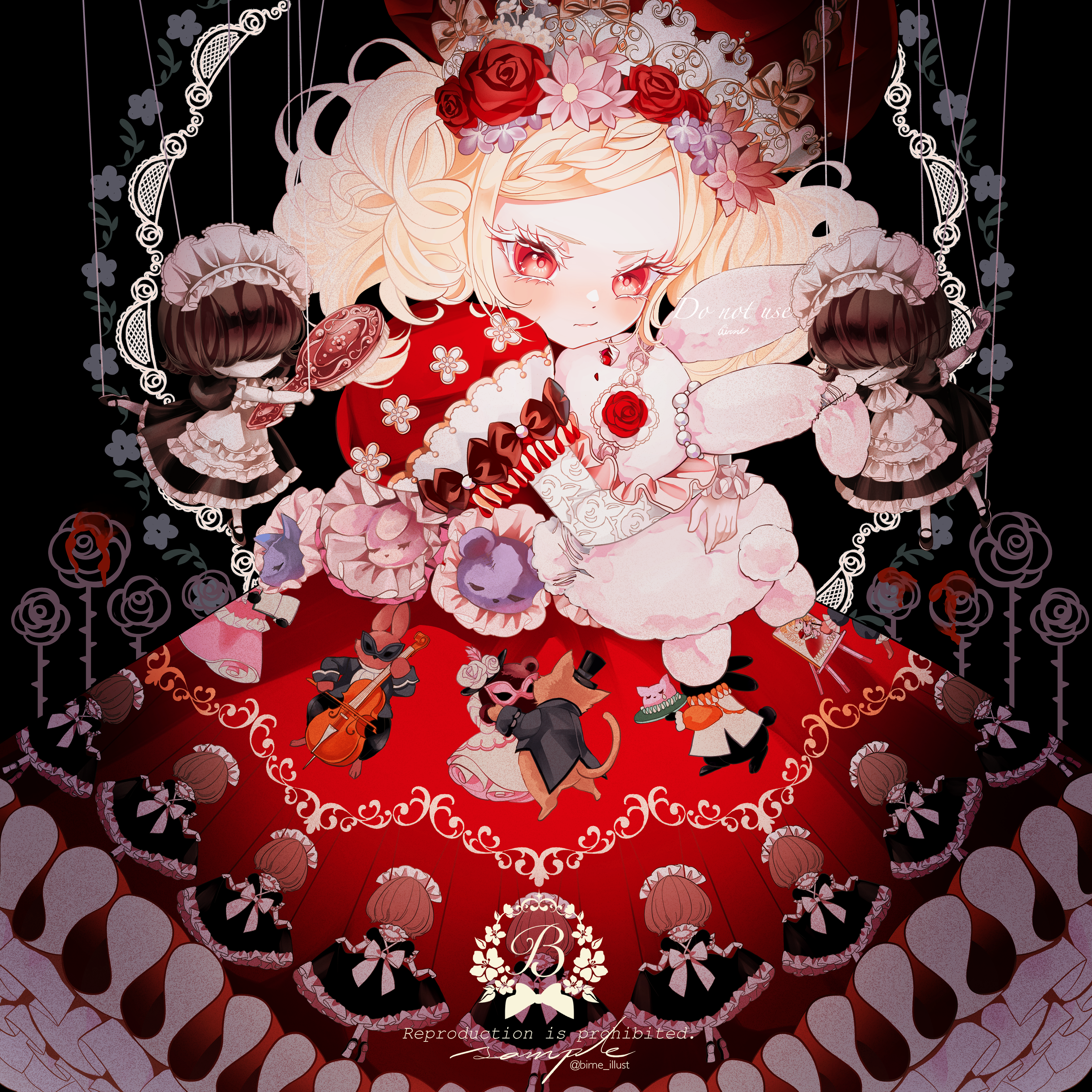 Queen