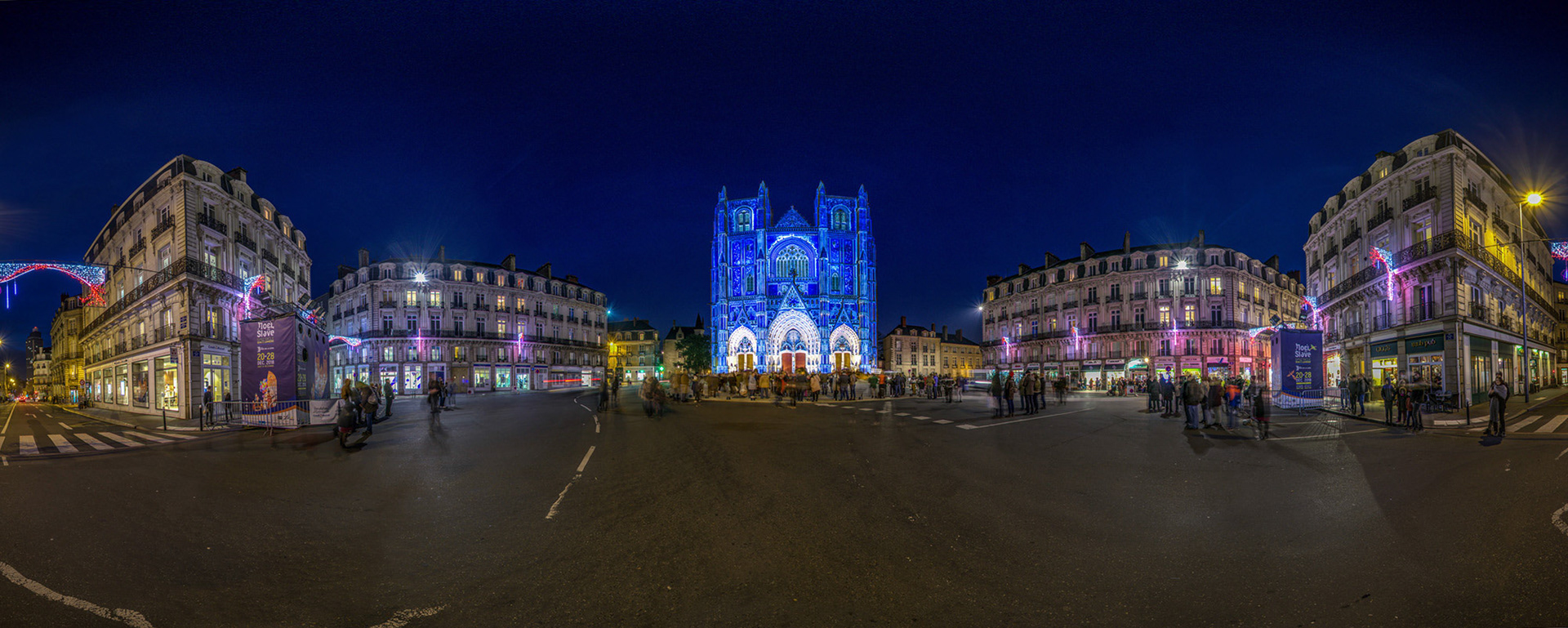 Nantes, la Cathédrale Saint Pierre.