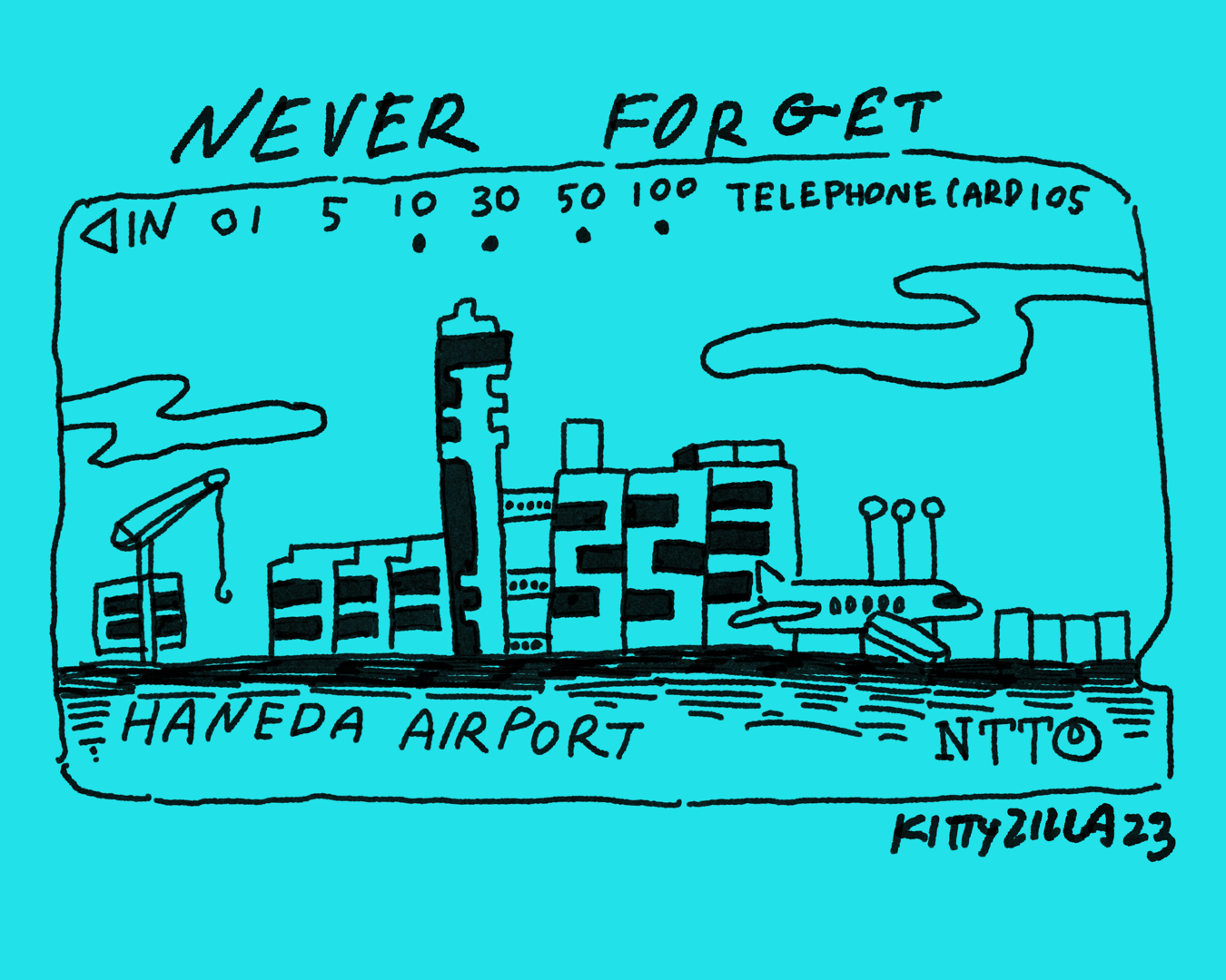 Haneda Airport telephone card sketch