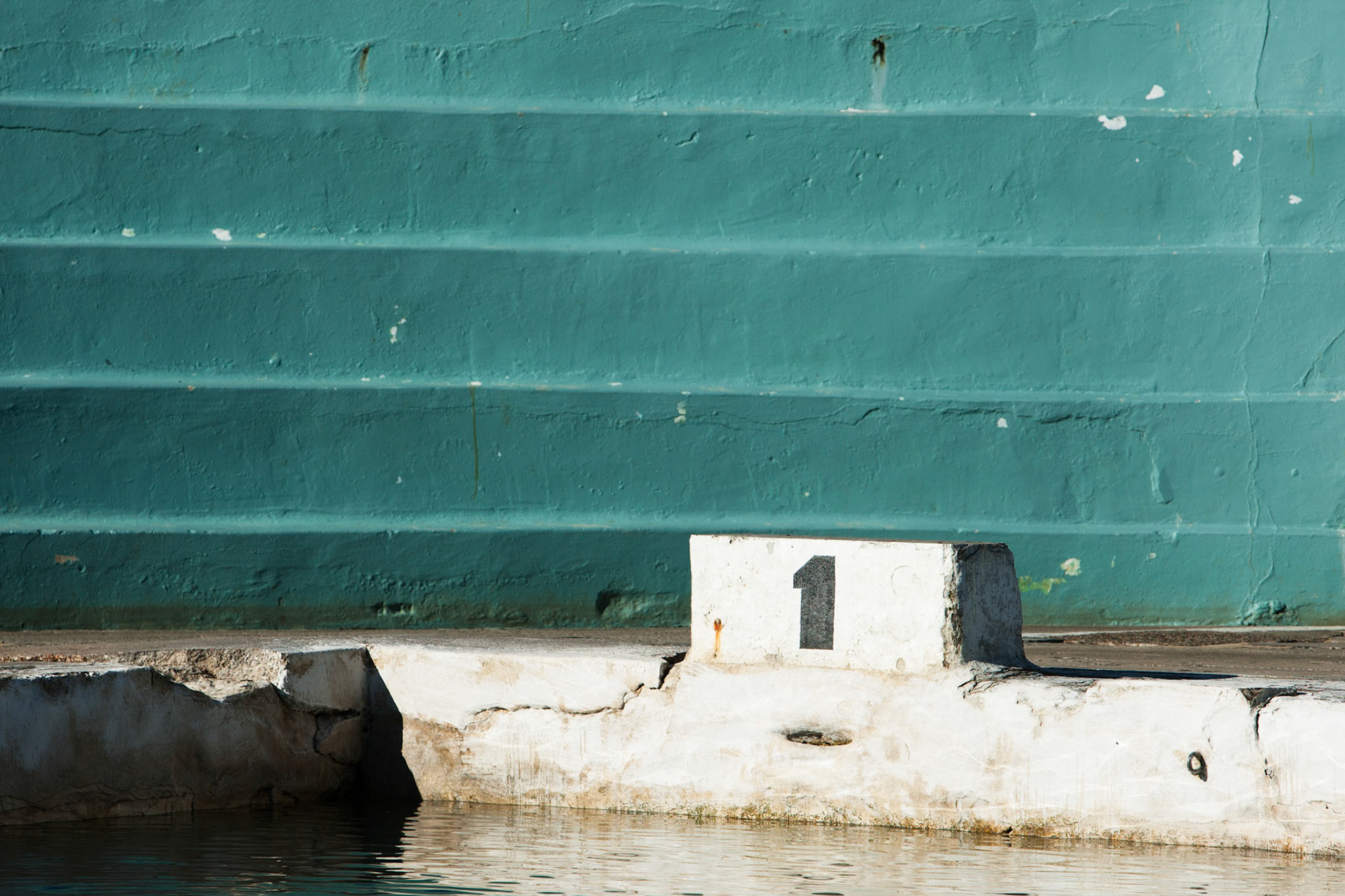 Ocean baths, Newcastle
