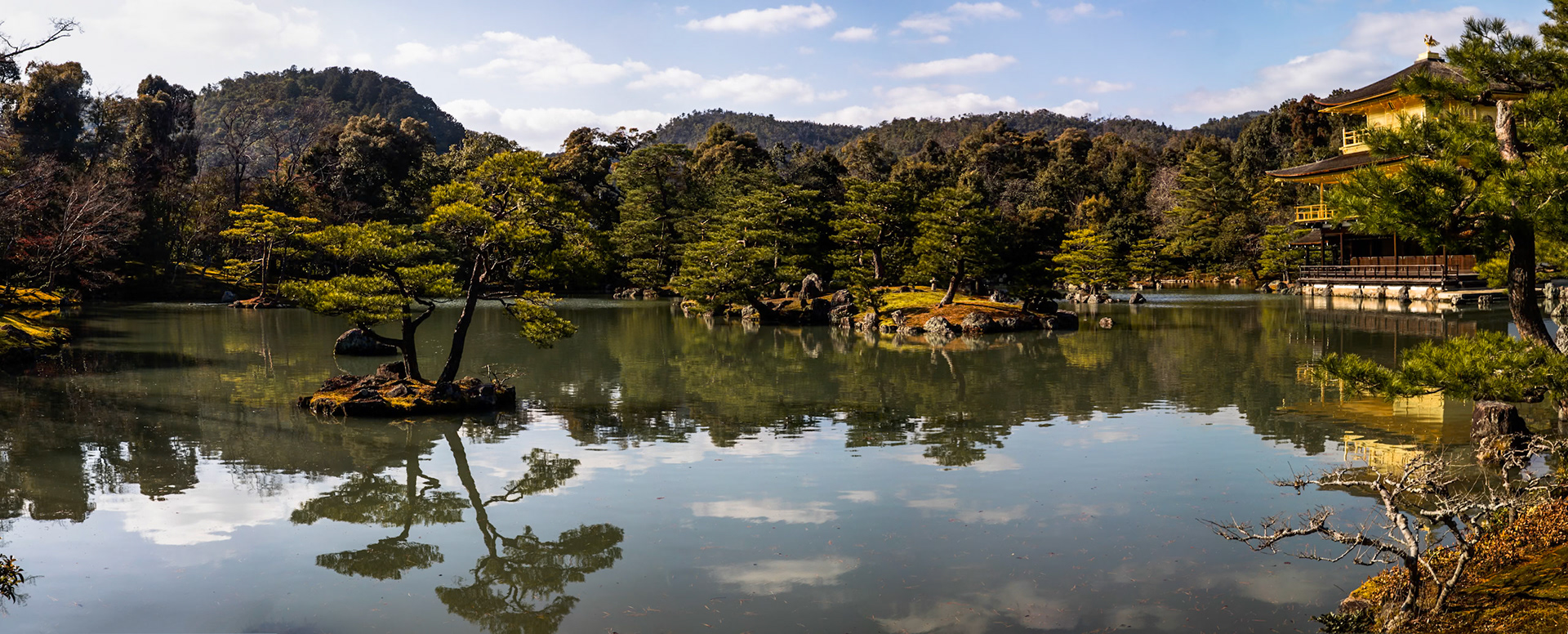 Kinkakuji Golden Pavillion, Kyoto, Japan