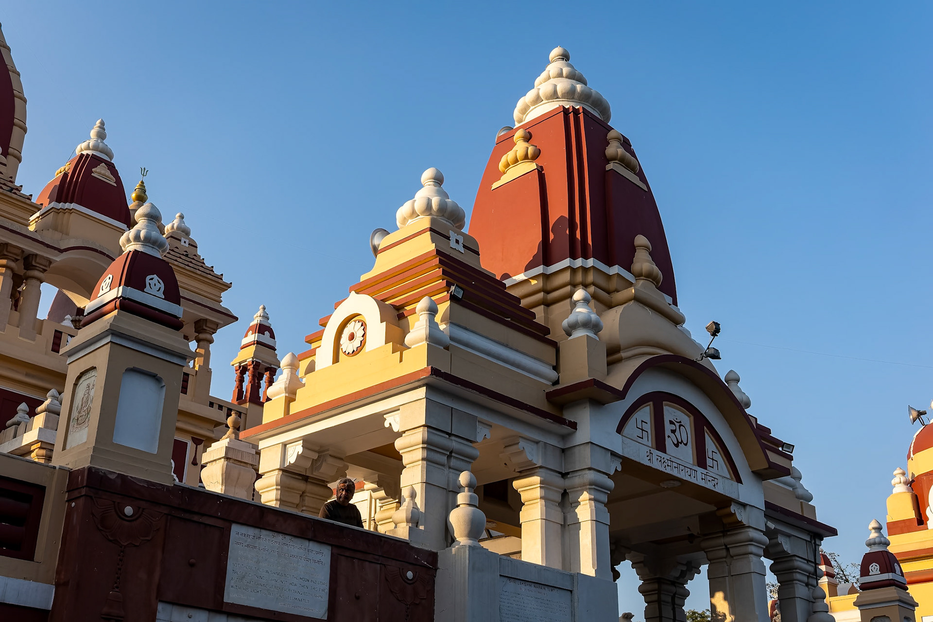 Shri Lakshmi Narain Temple, Dehli