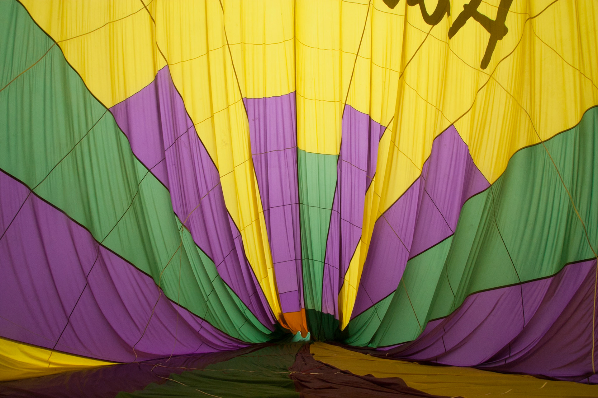 Hot air balloon ride in the Hunter Valley, New South Wales.