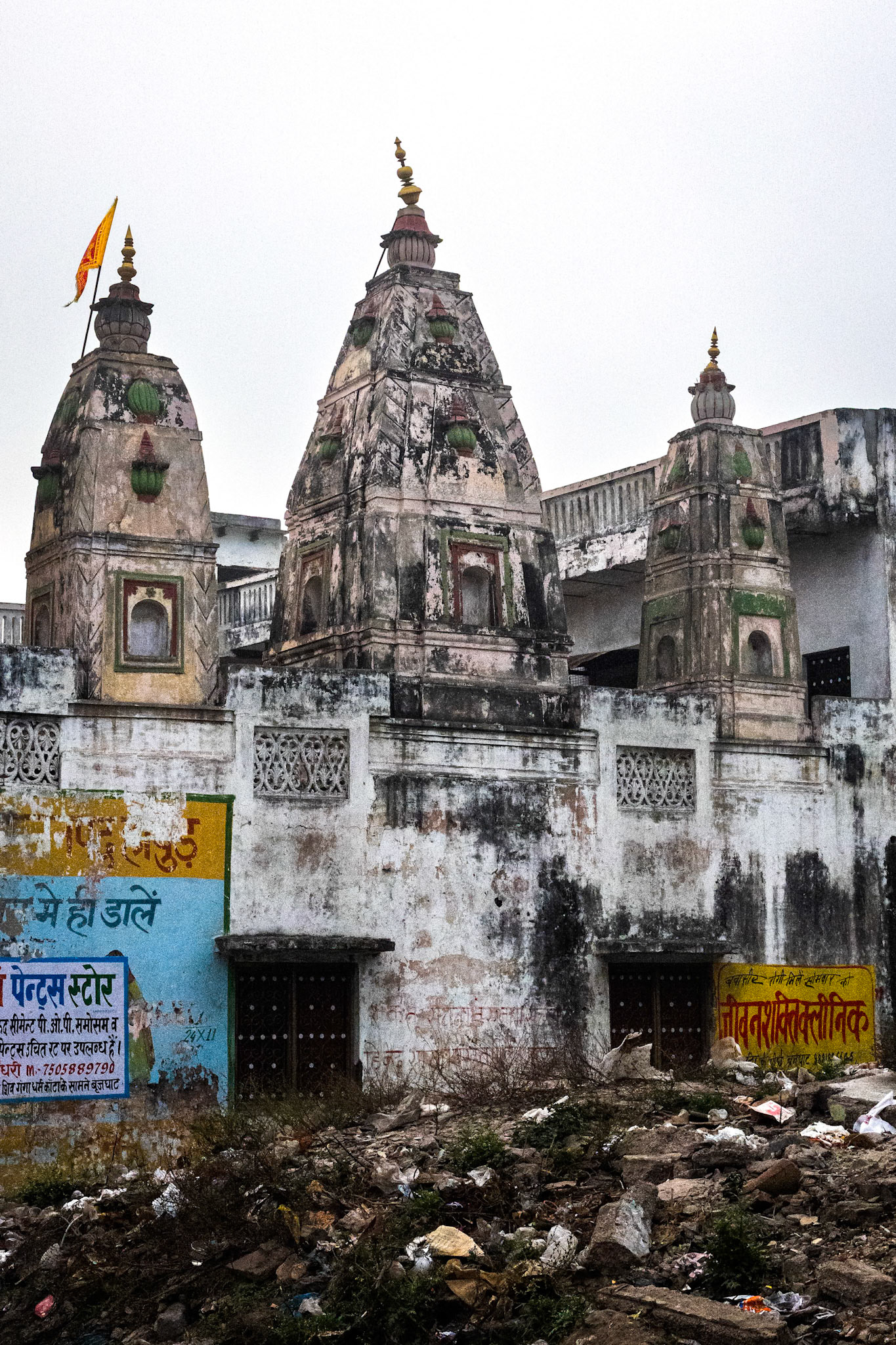 Garhh Mukteshwar, India