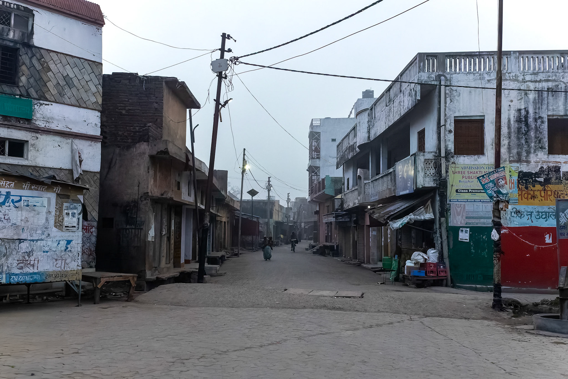Garhh Mukteshwar, India