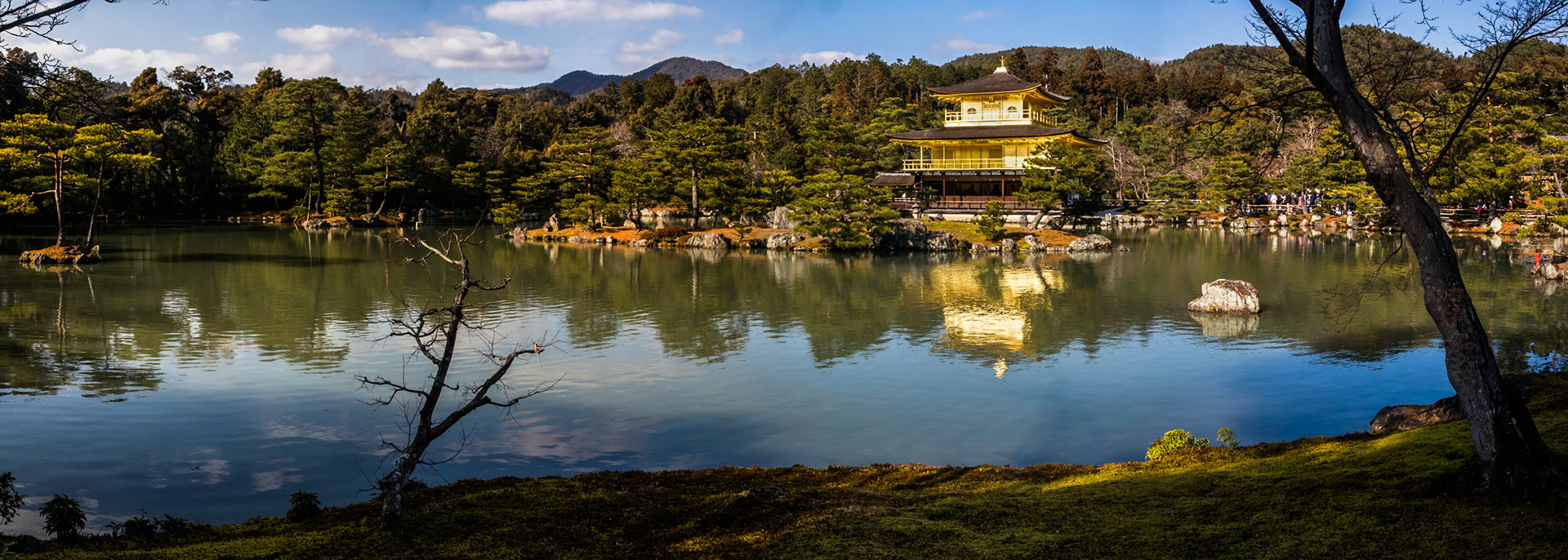 Kinkakuji Golden Pavillion, Kyoto, Japan