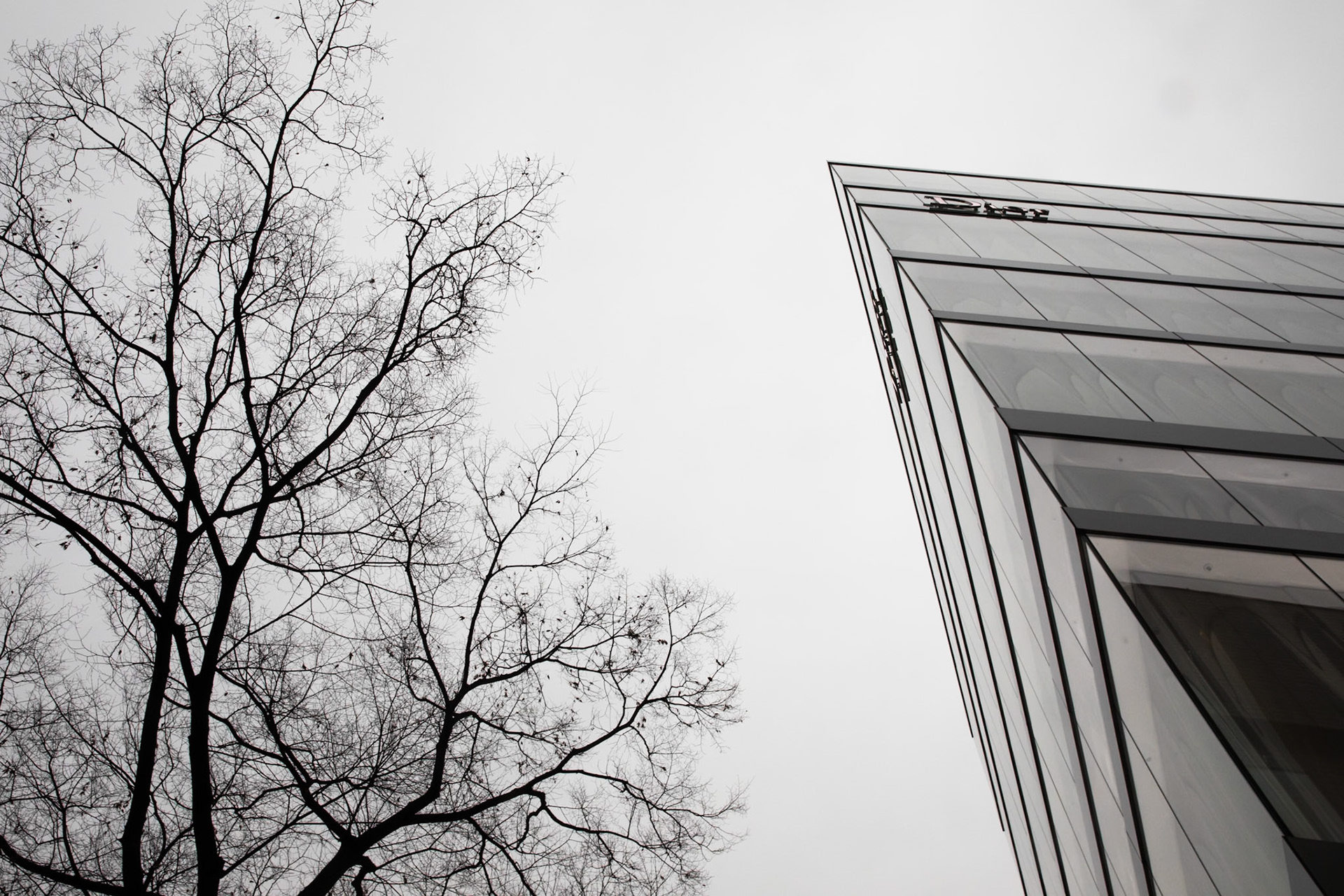 Dior building, downtown Tokyo, Japan