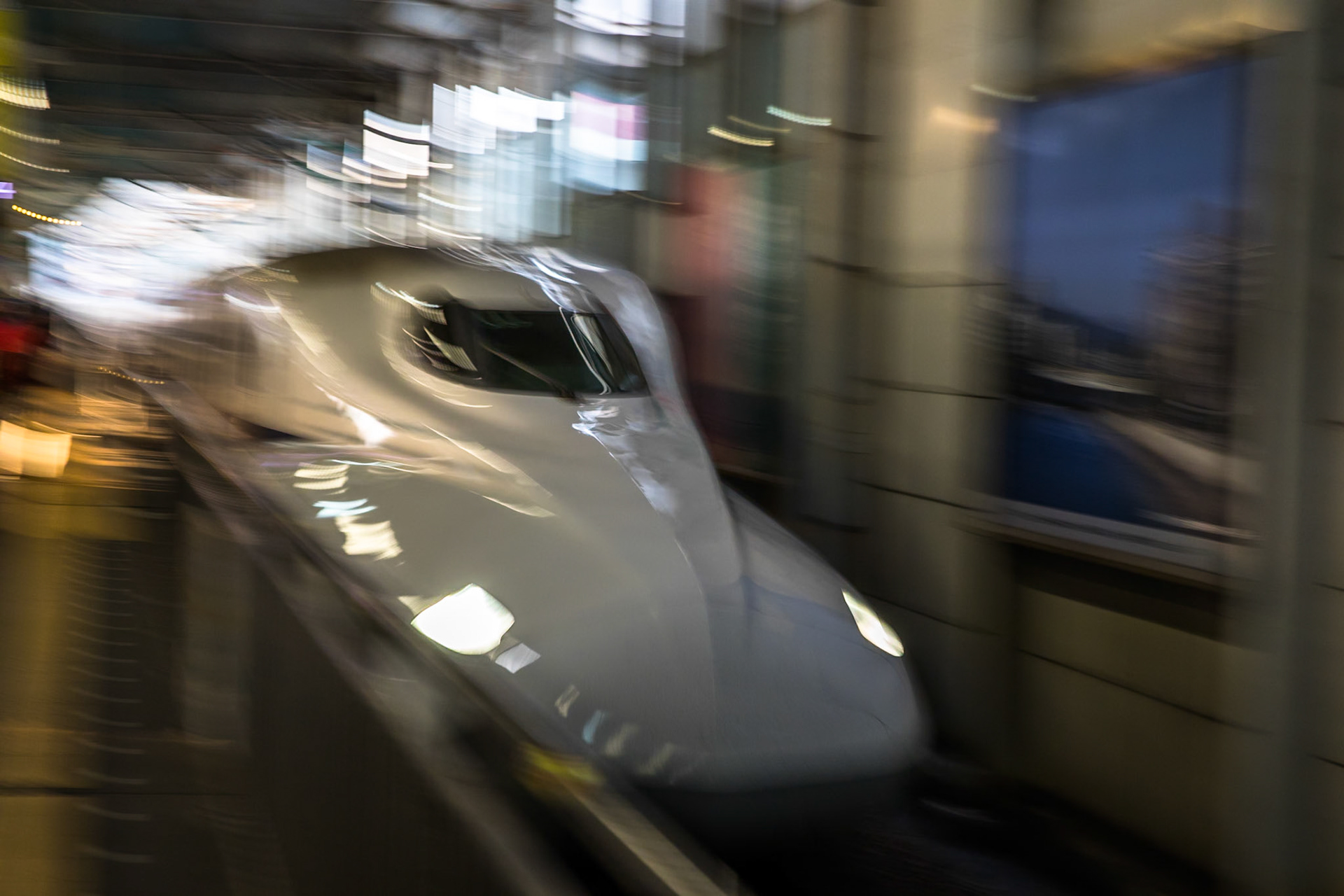 Bullet train, Hiroshima, Japan