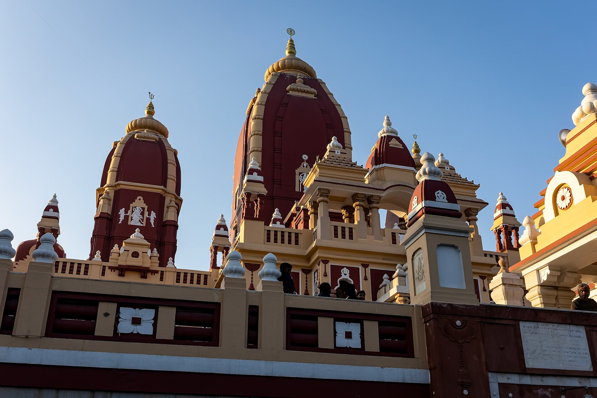 Shri Lakshmi Narain Temple, Dehli