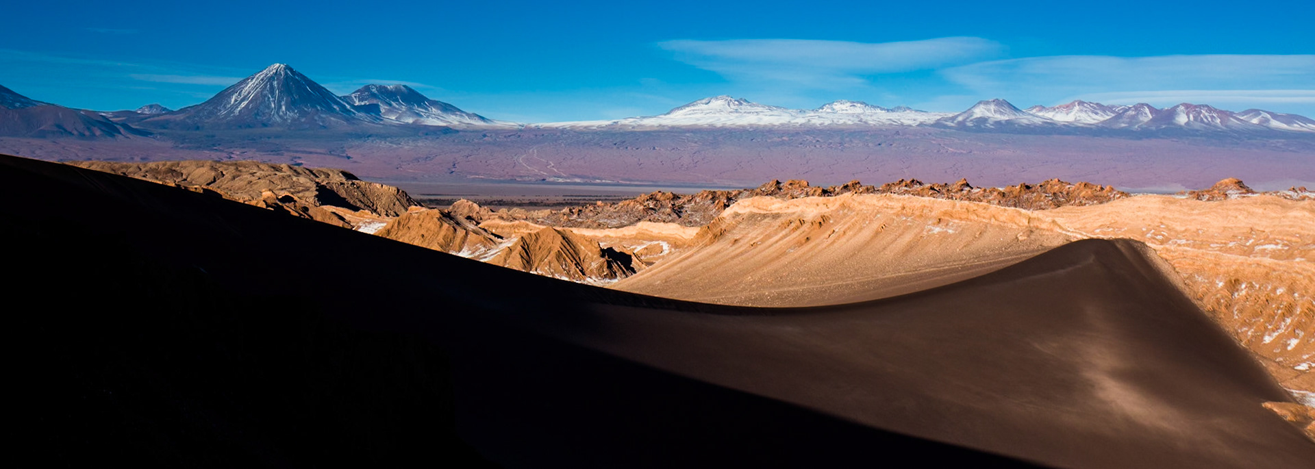 Kamur, Valle de la luna (Moon valley), Atacama, Chile