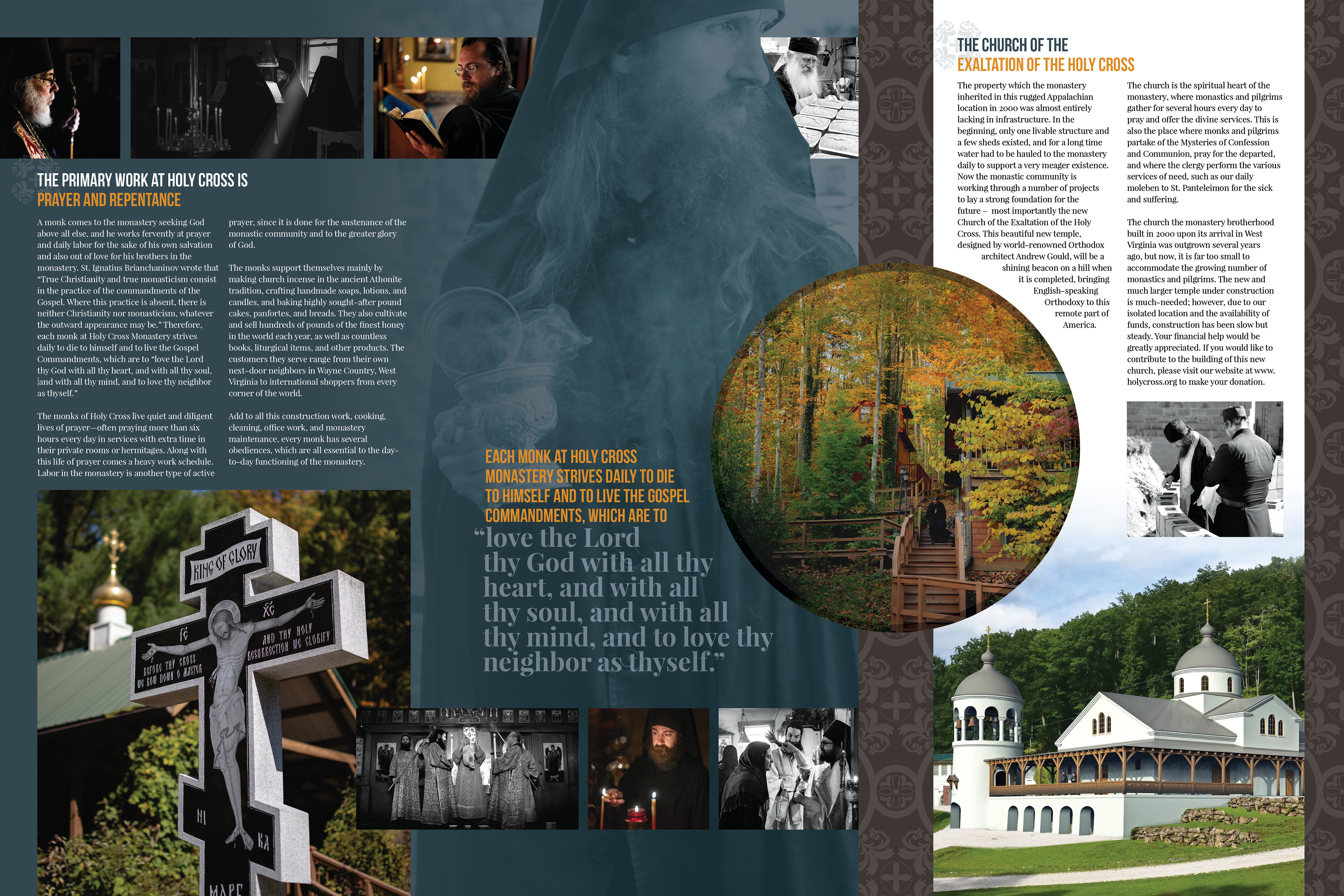TRIFOLD BROCHURE - INTERIOR