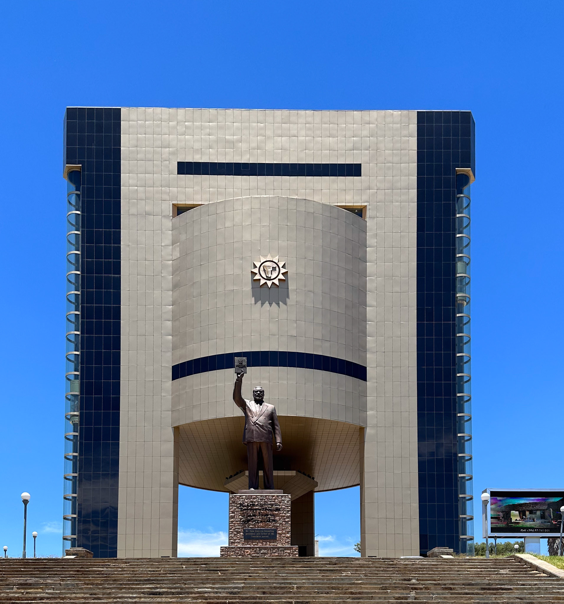 die Kaffeemaschine in Windhoek (Museum)