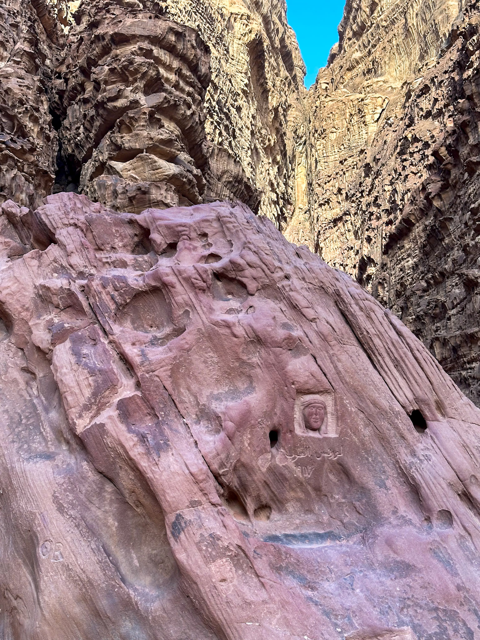 Lawrence of Arabia Schlucht