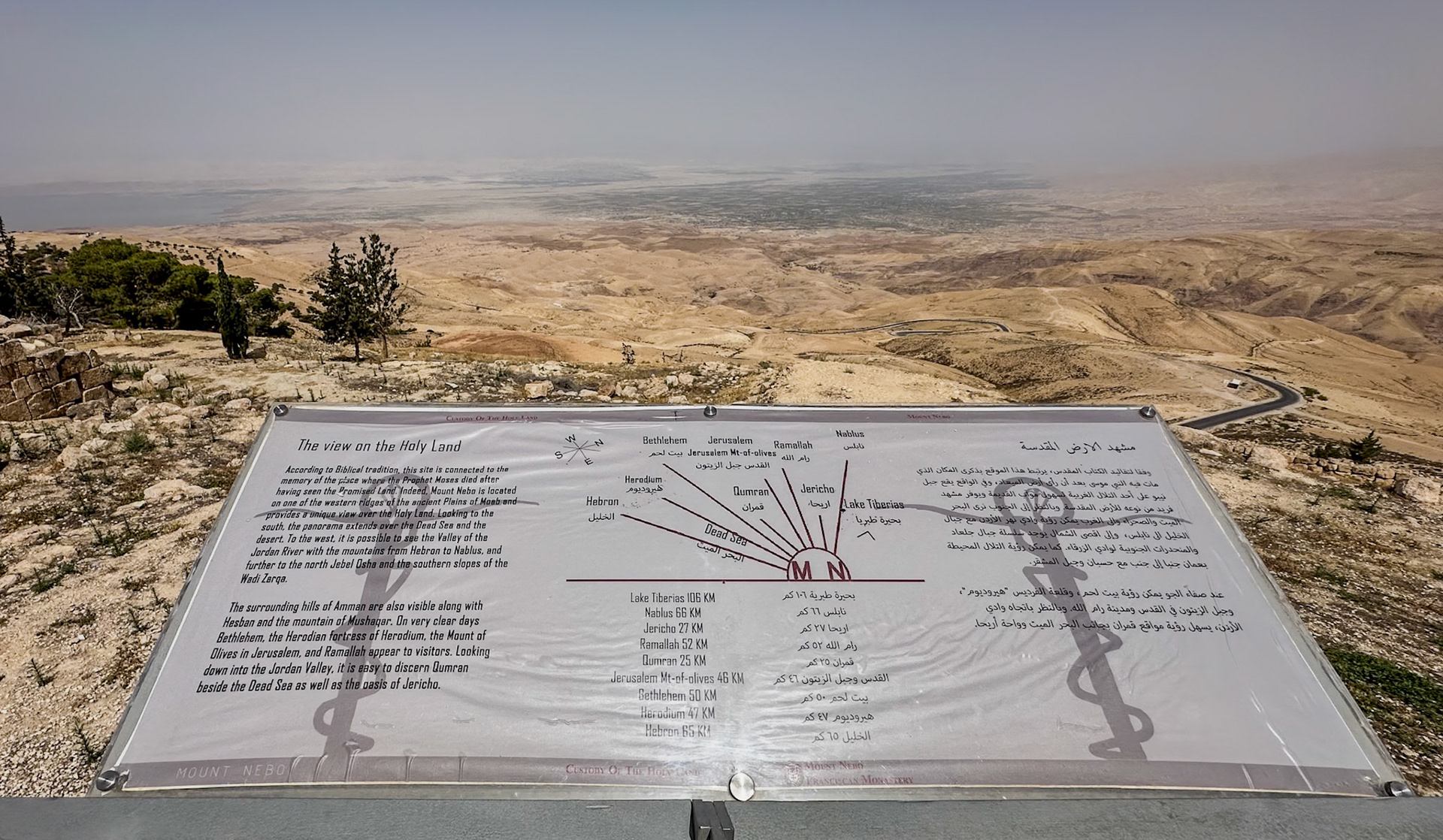 Aussicht in das Jordantal, auf das Tote Meer und nach Palästina und Israel.