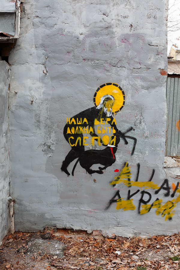 Moscow, 2011 (Russia)