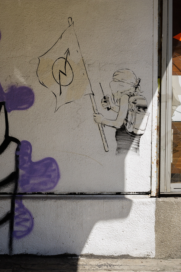 Szczecin, 2010 (Poland)