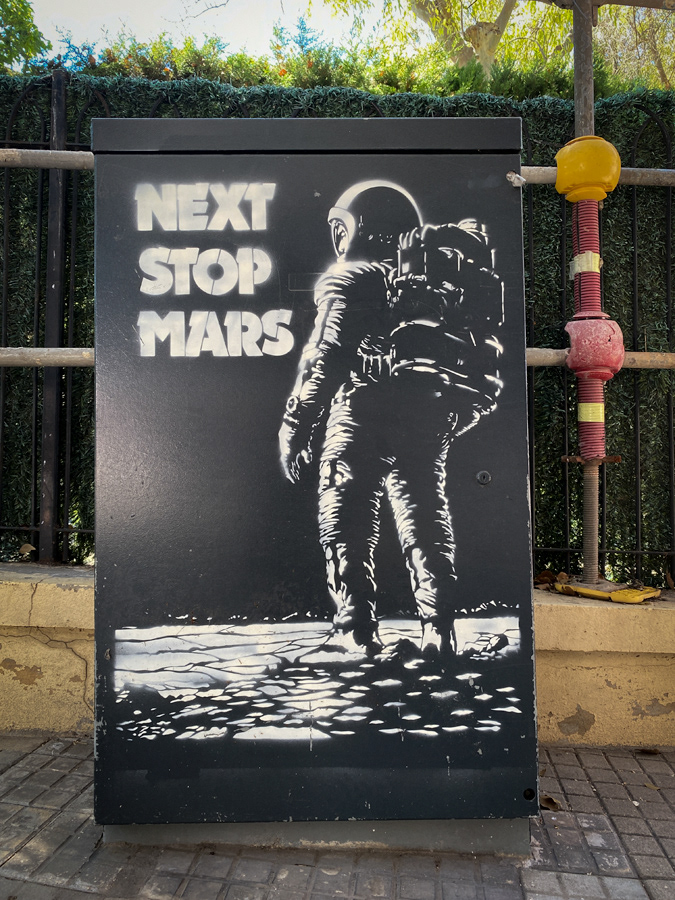 Gibraltar, 2025 (GB)