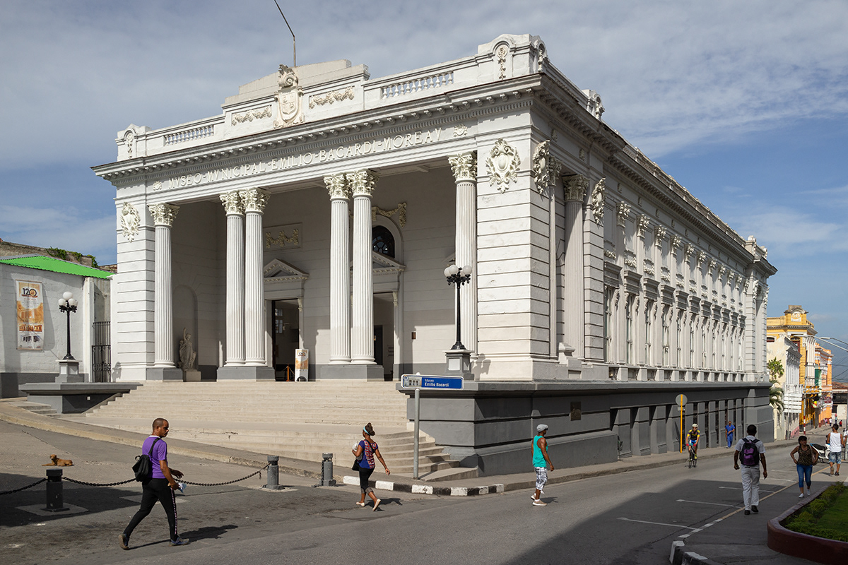 Santiago de Cuba, Museo Emilio Bacardi