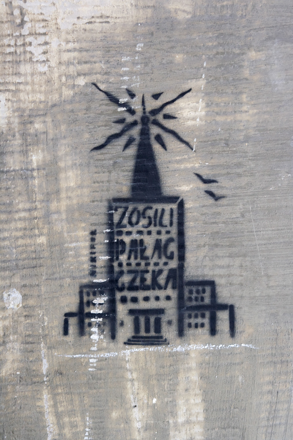 Warszawa, 2009 (Poland)