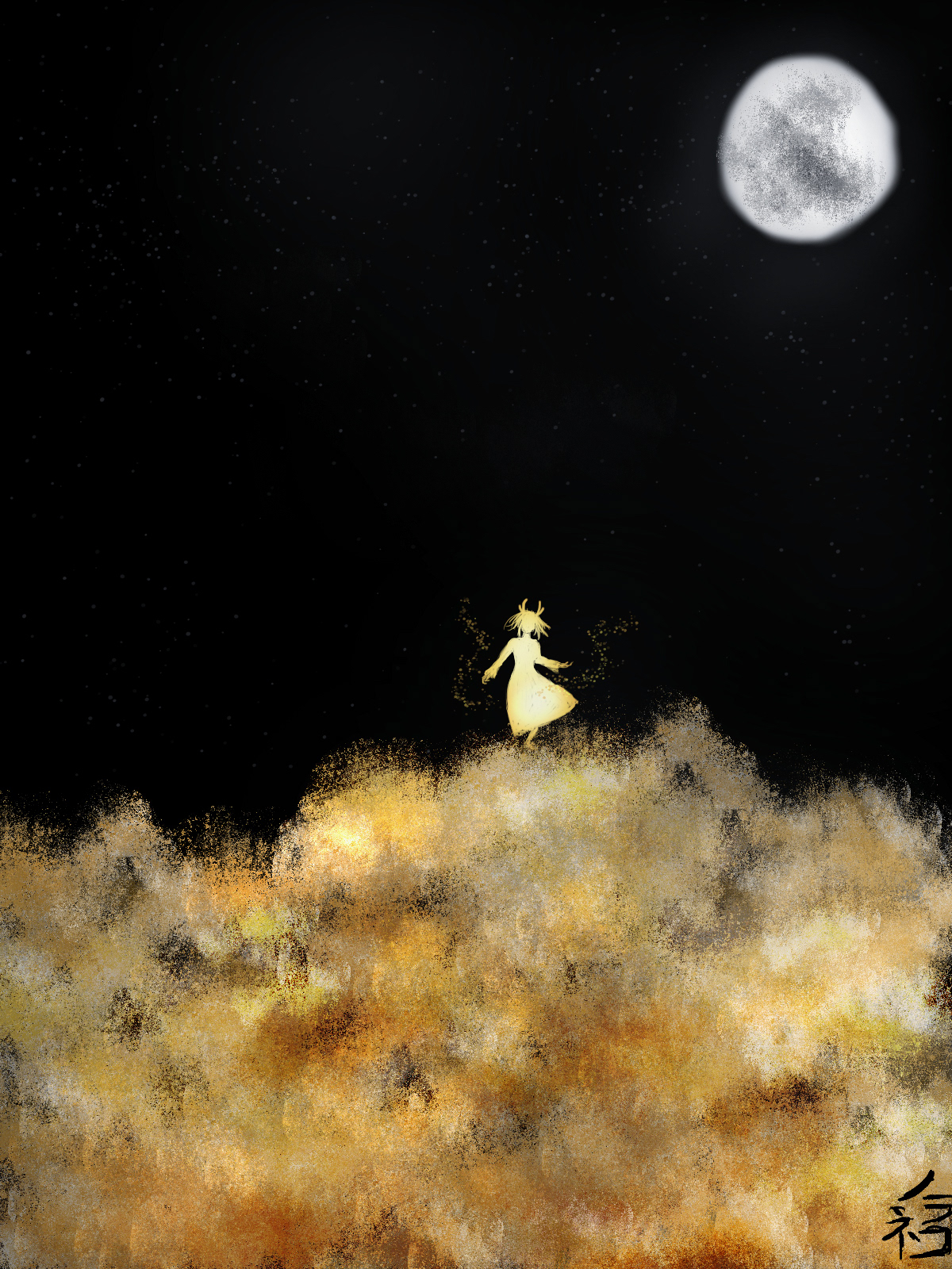 "Autumn Dance"