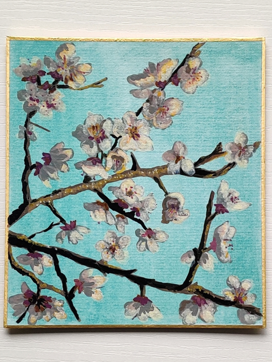 "Apricot Blossoms"