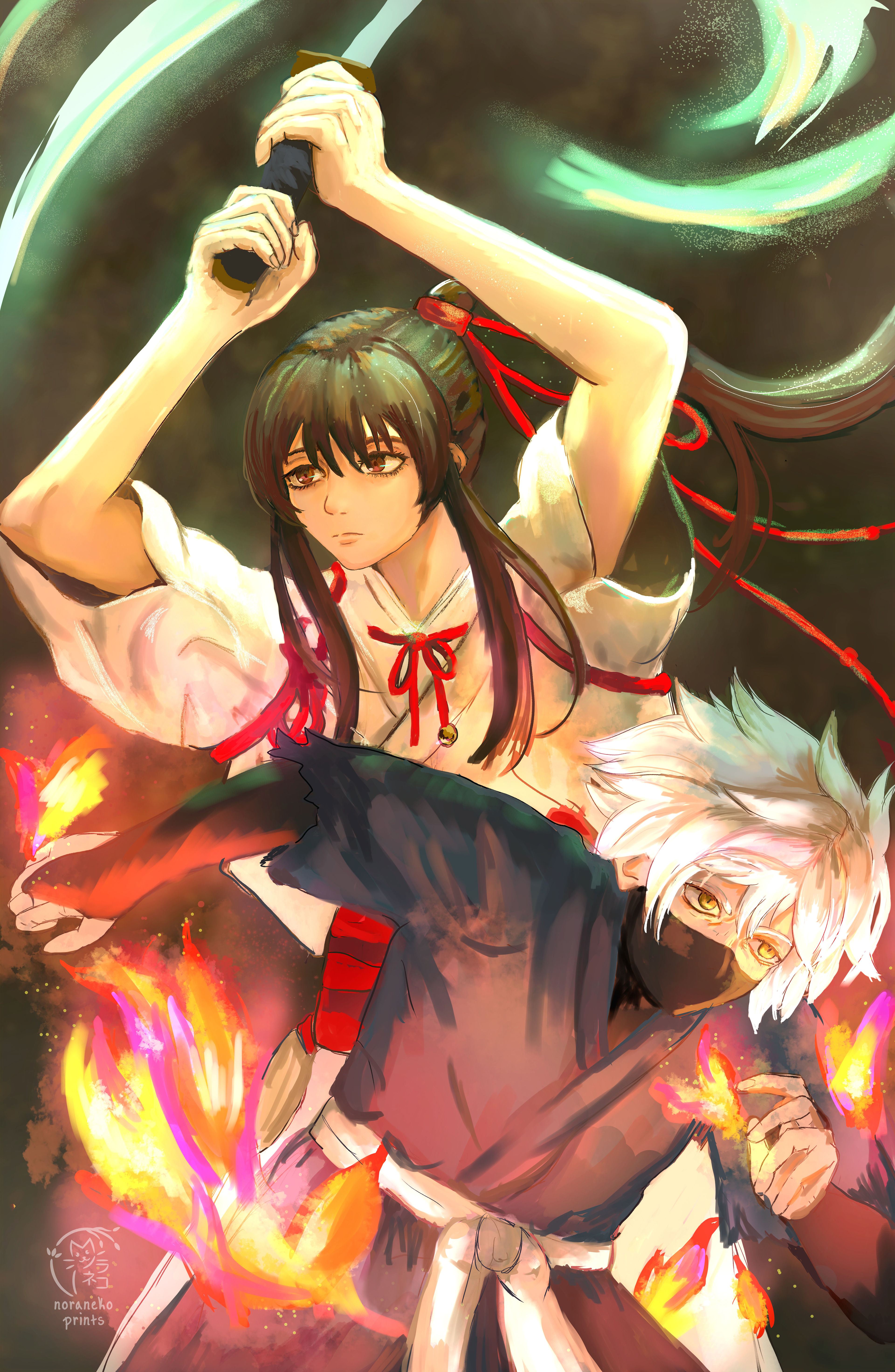 "chuudou" (Hell's Paradise)