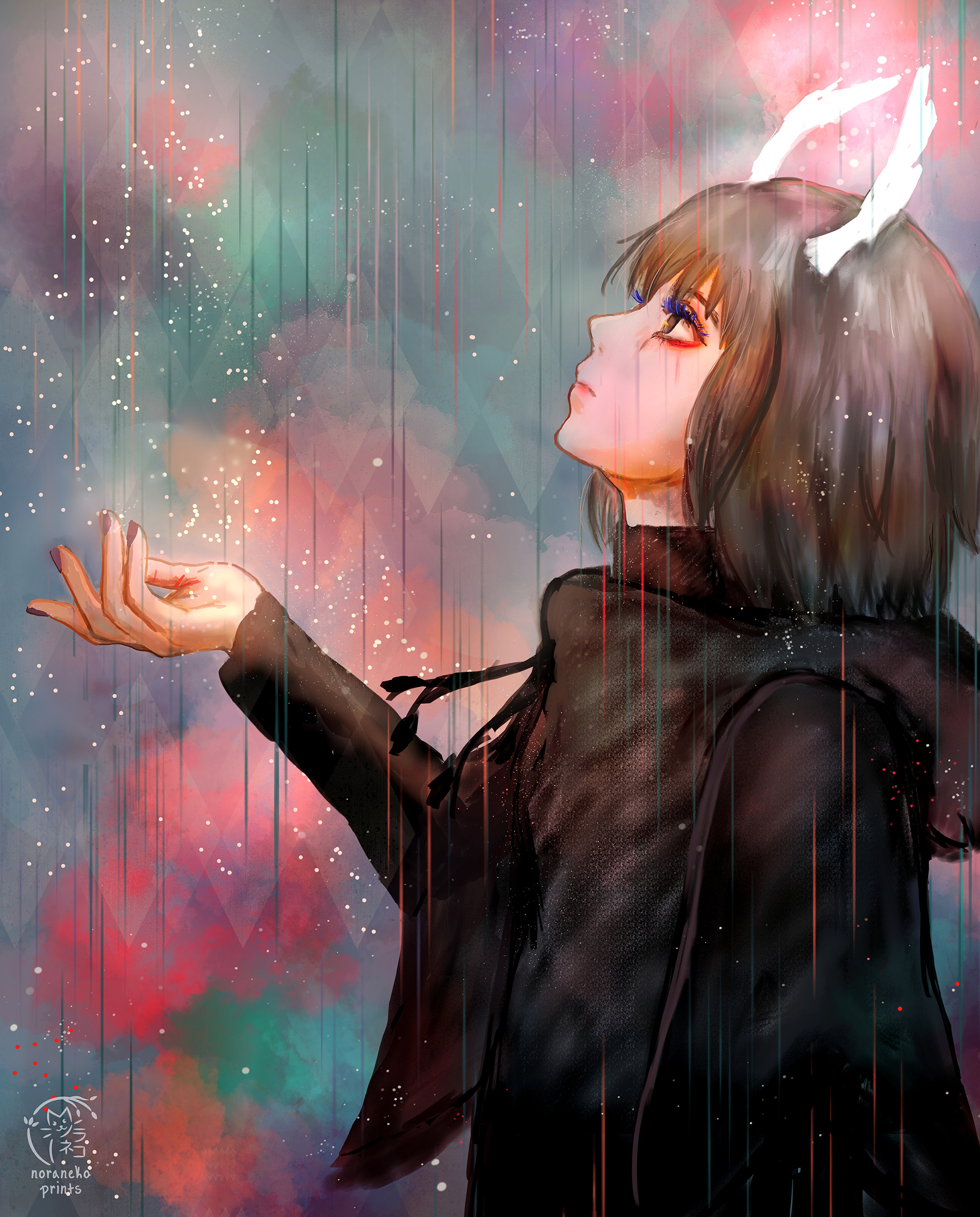 "Spring Rain"