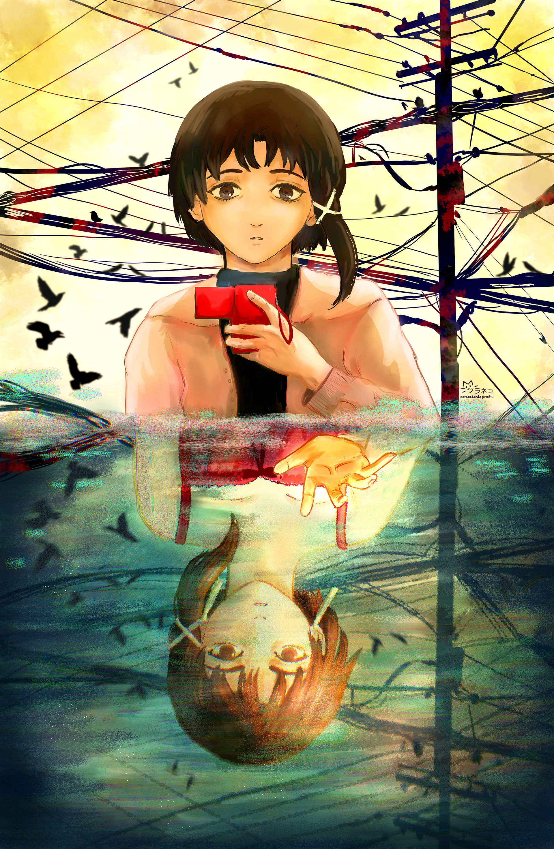 "Close the world, Open the nExt" (Serial Experiments Lain)