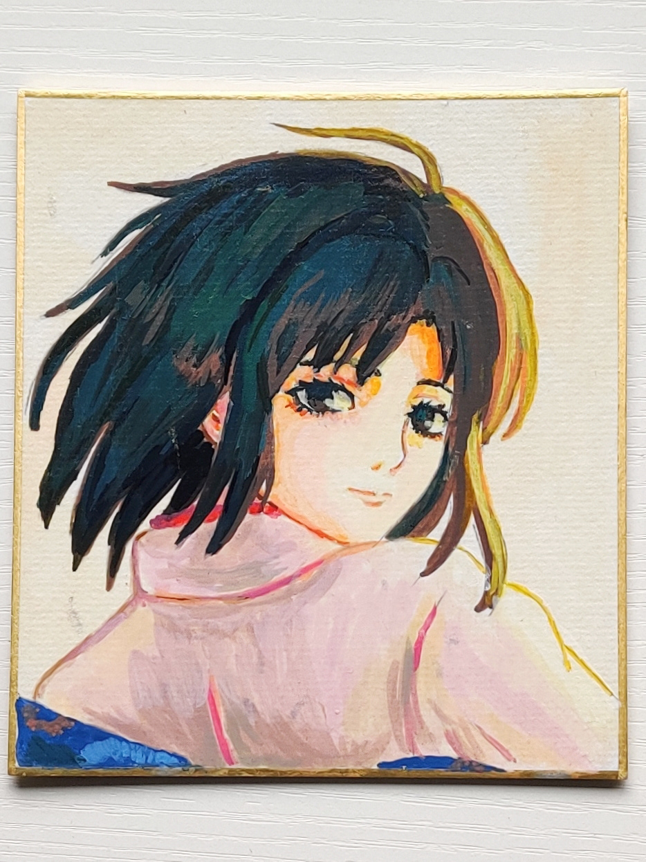 "Void Shiki" (Kara no Kyoukai - The Garden of Sinners)