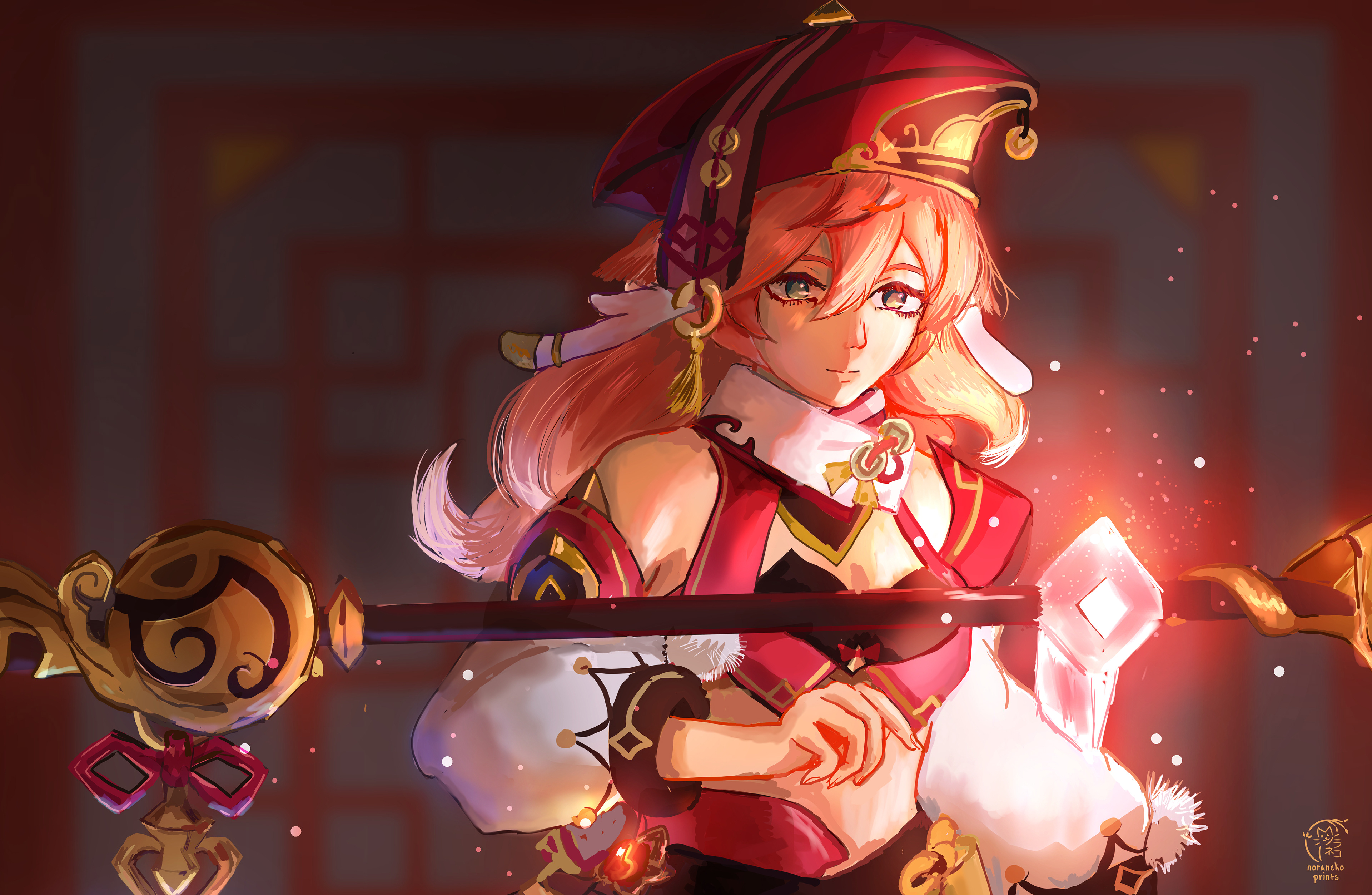 "Illuminated Appraiser" (Genshin Impact)